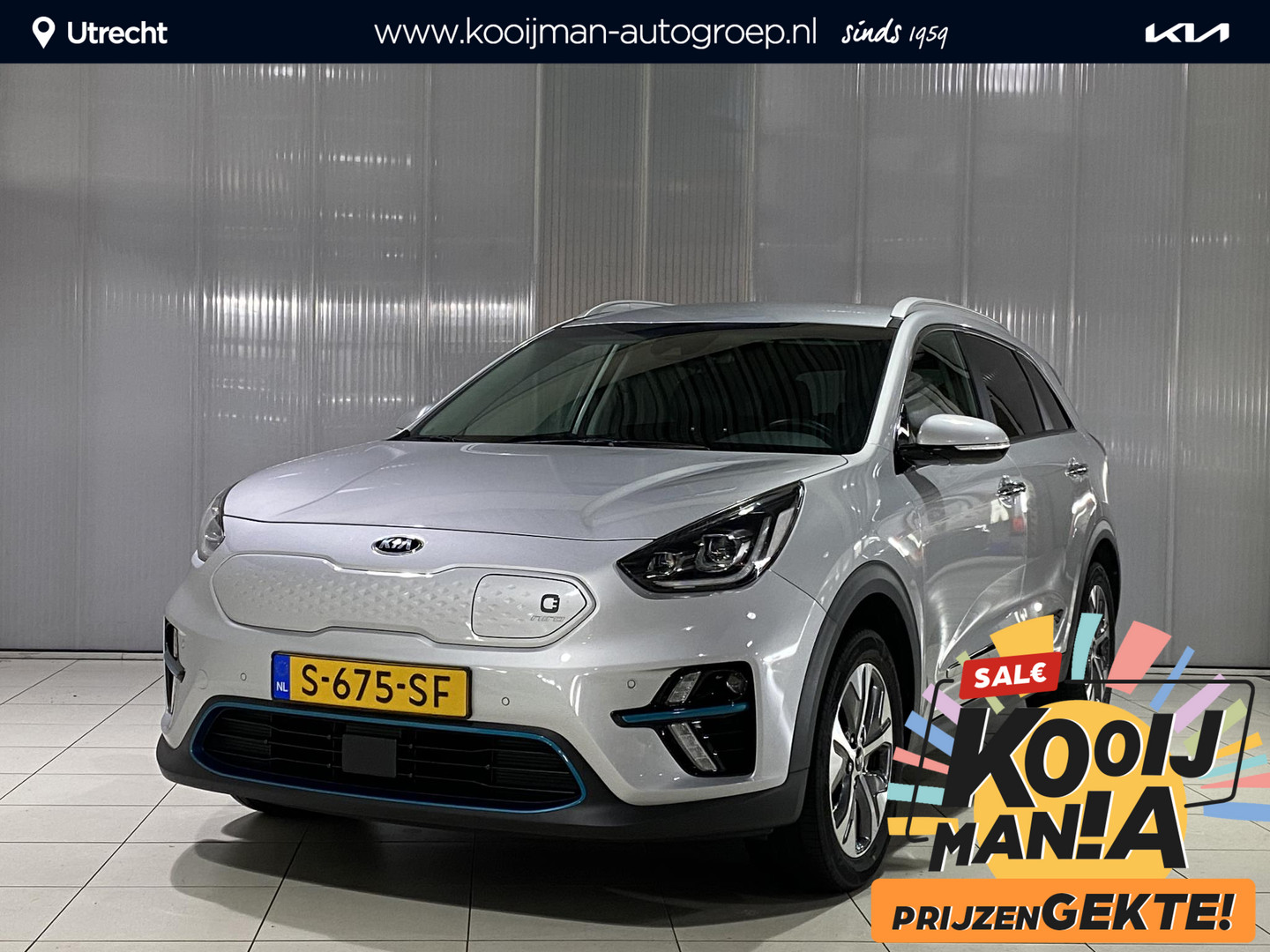 Kia Kia