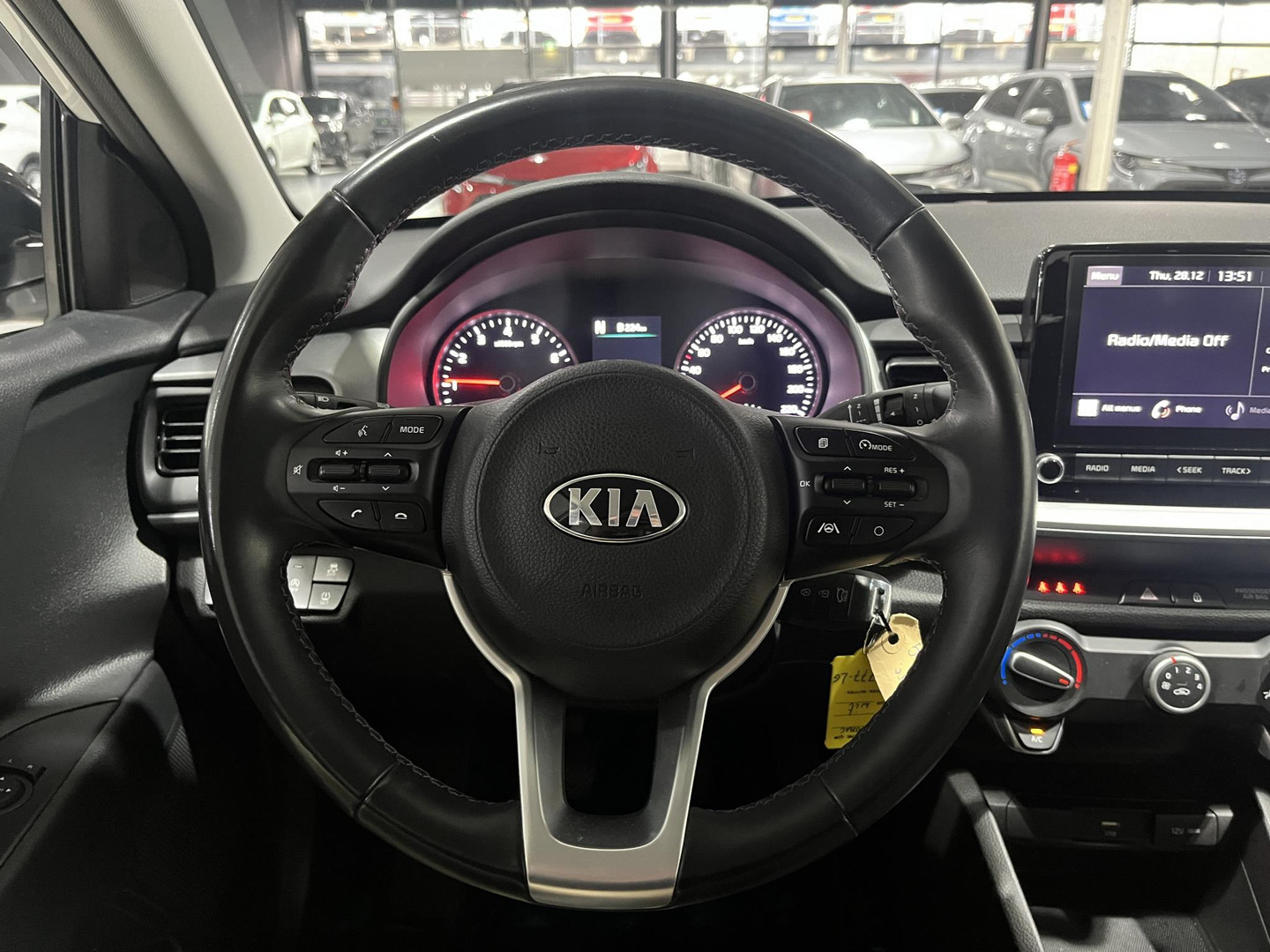 Kia Kia