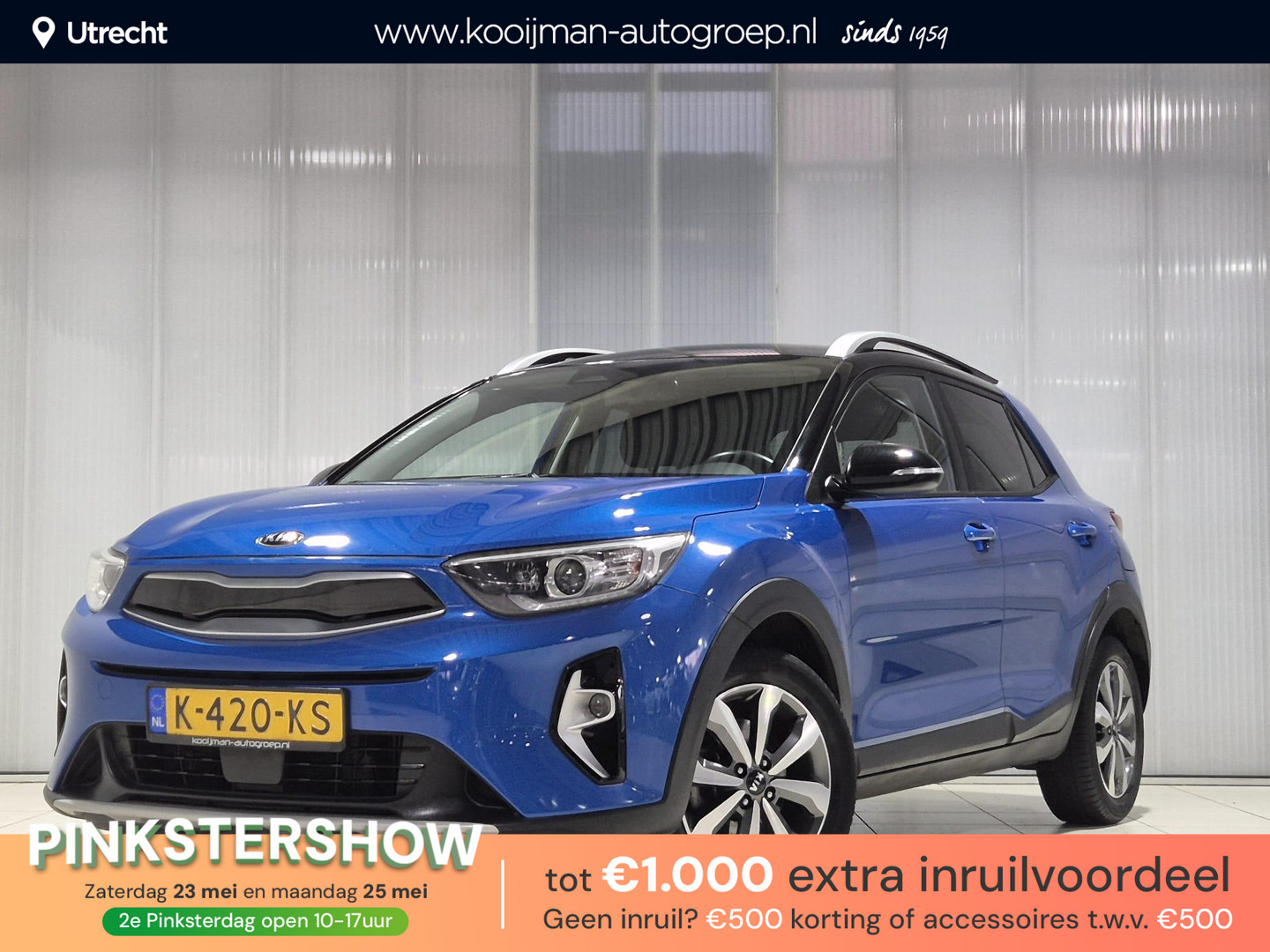 Kia Een afbeelding van een Kia