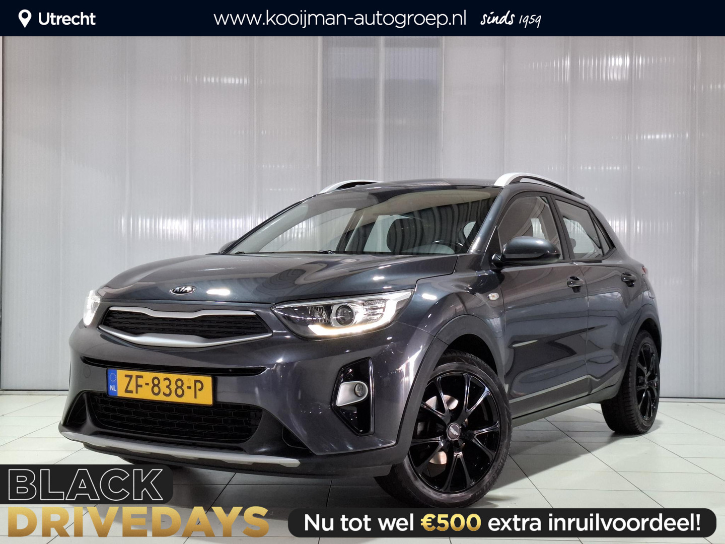 Kia Een afbeelding van een Kia