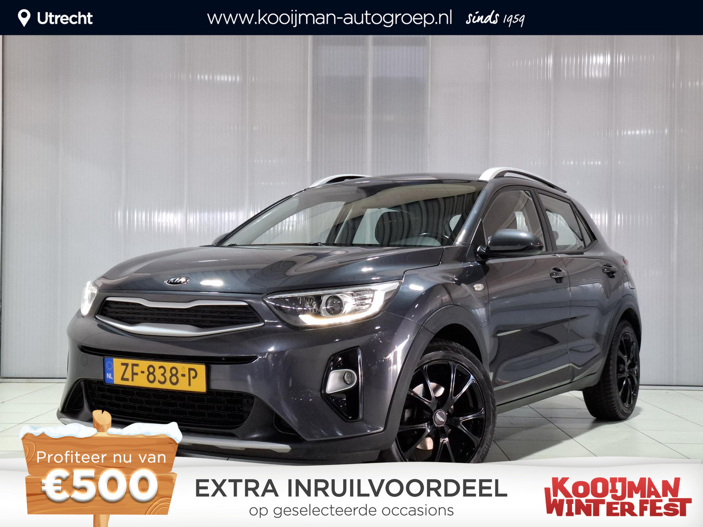 Kia Een afbeelding van een Kia