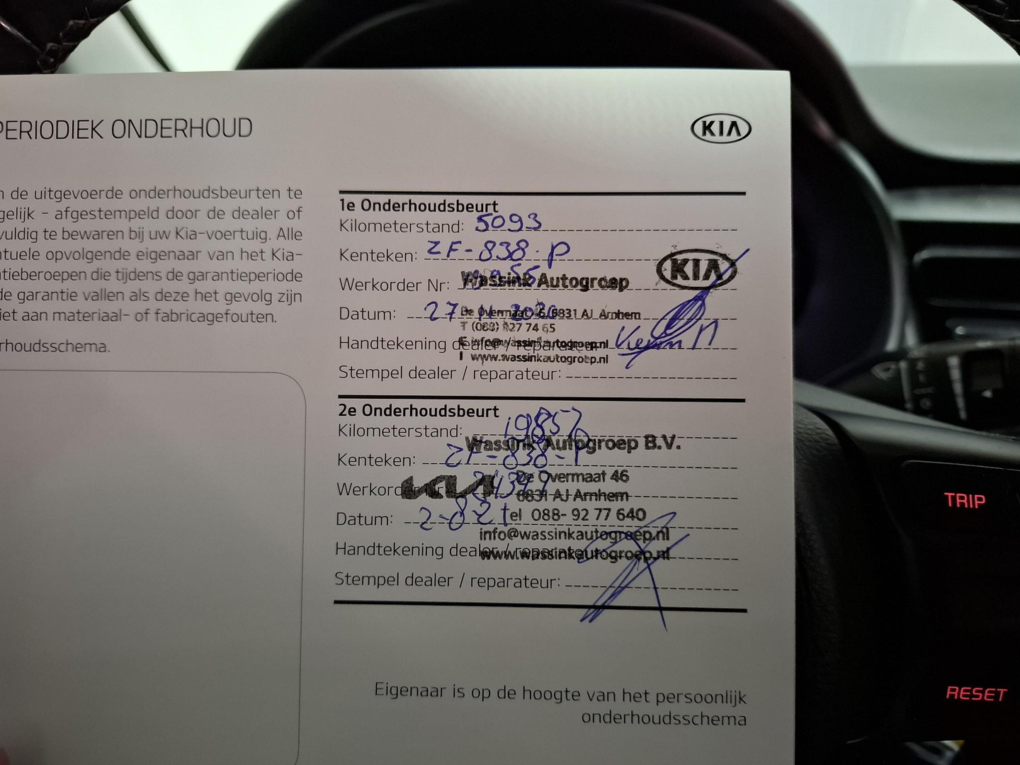 Kia Kia