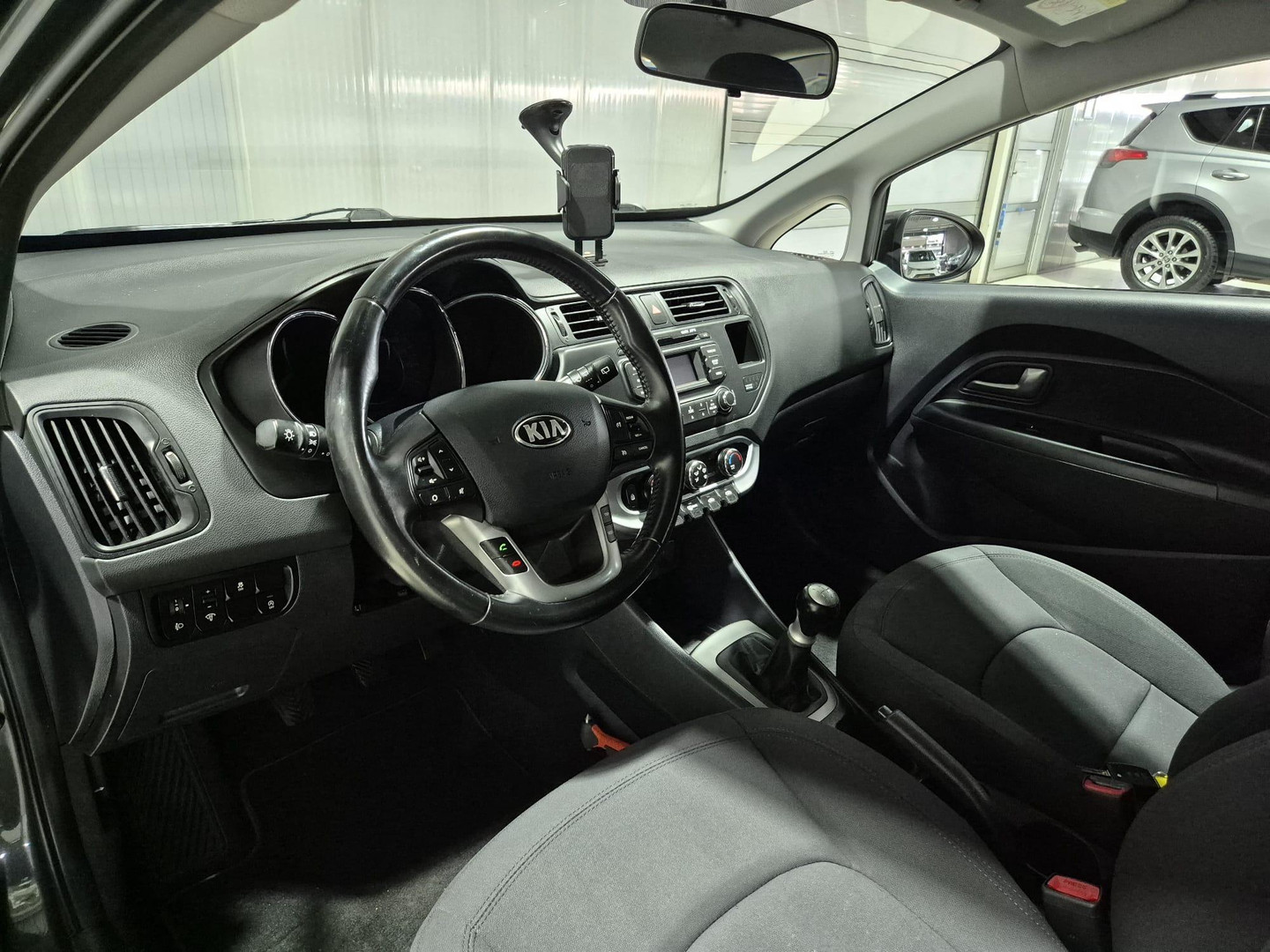 Kia Kia