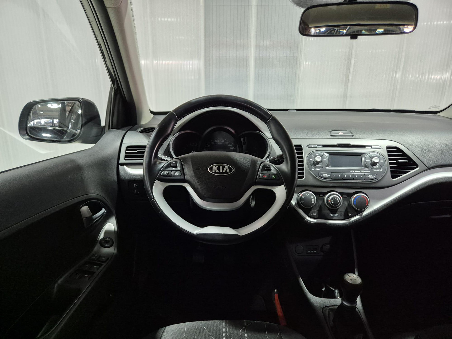 Kia Kia