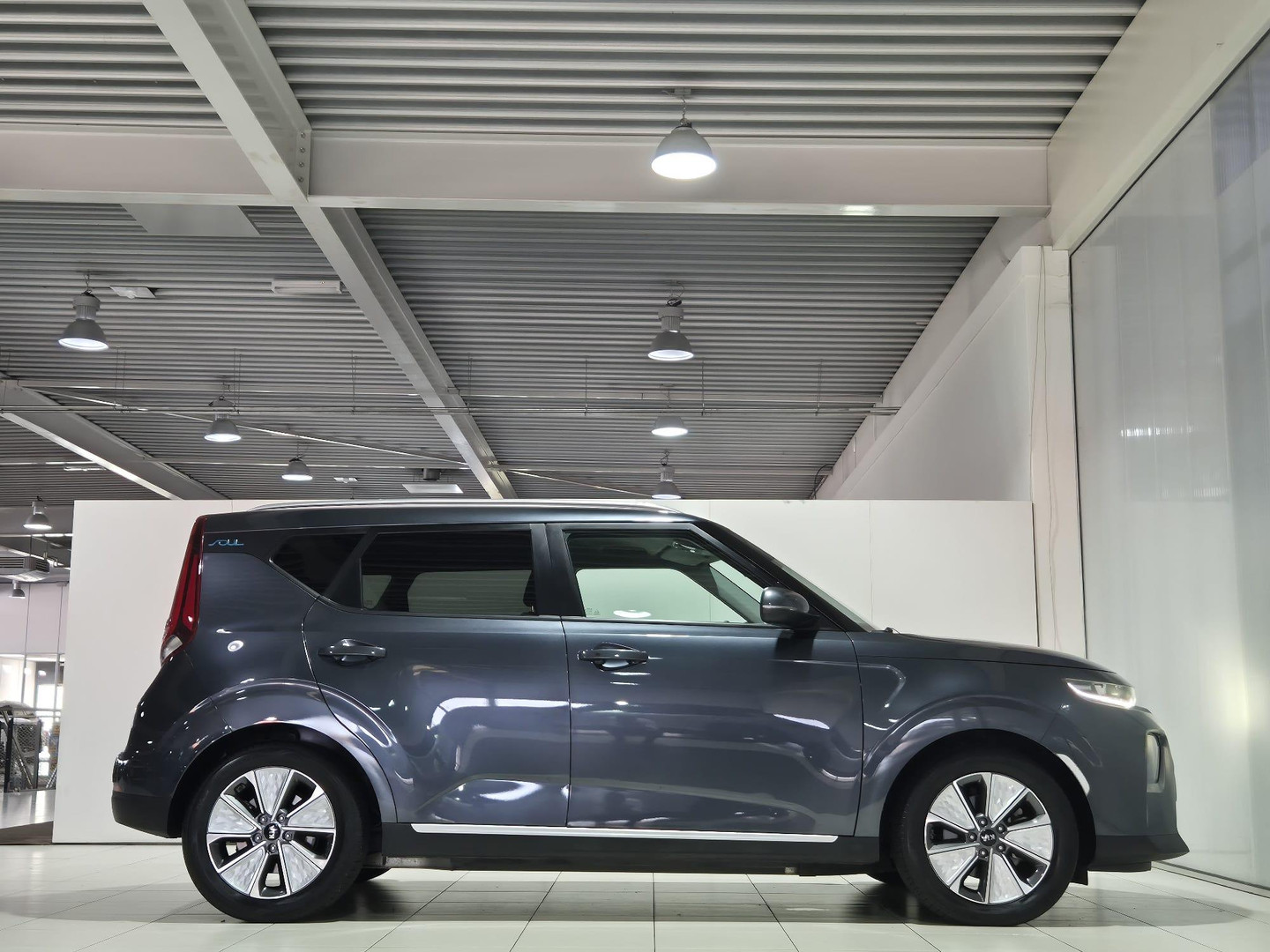 Kia Kia