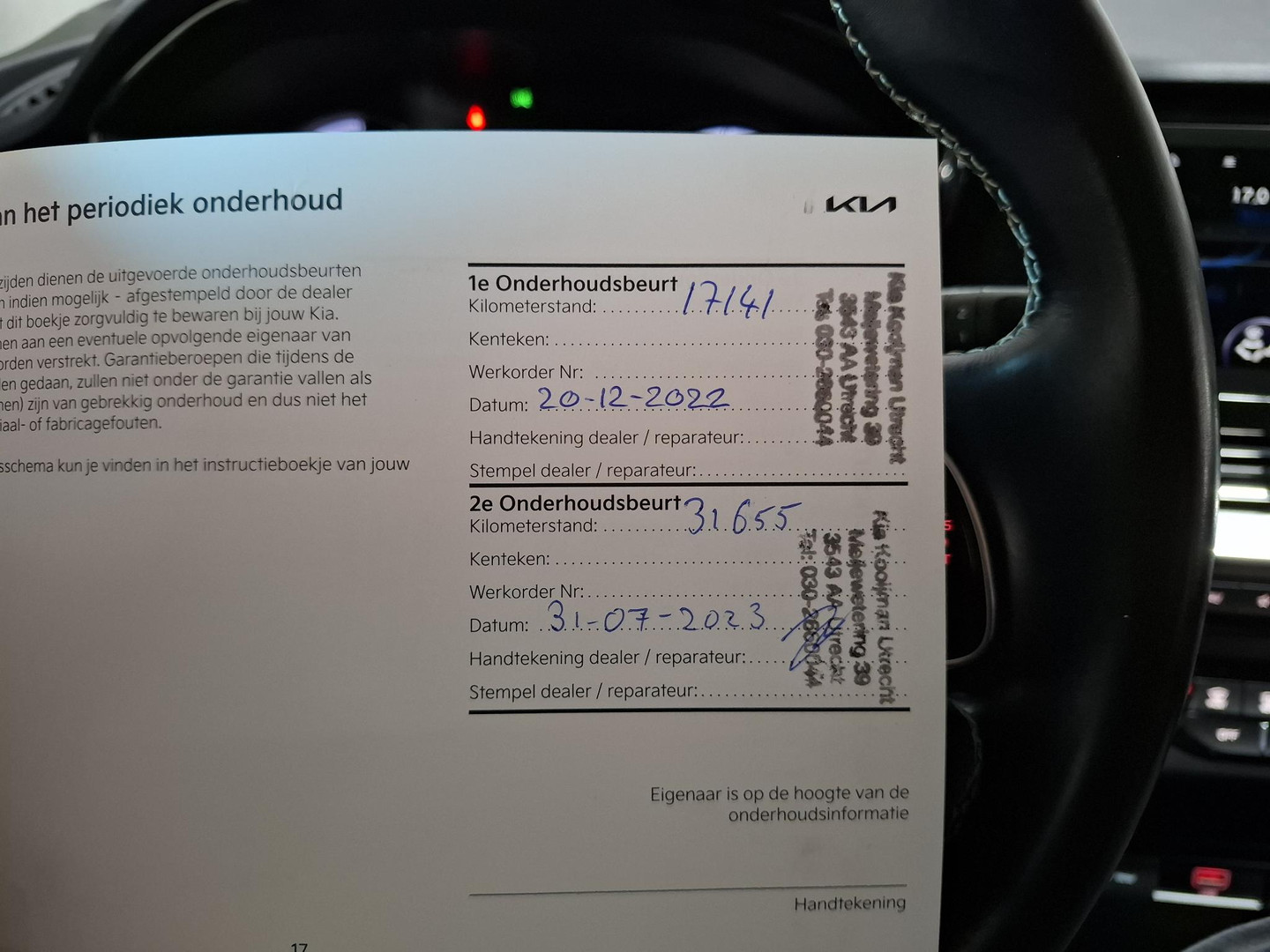Kia Kia