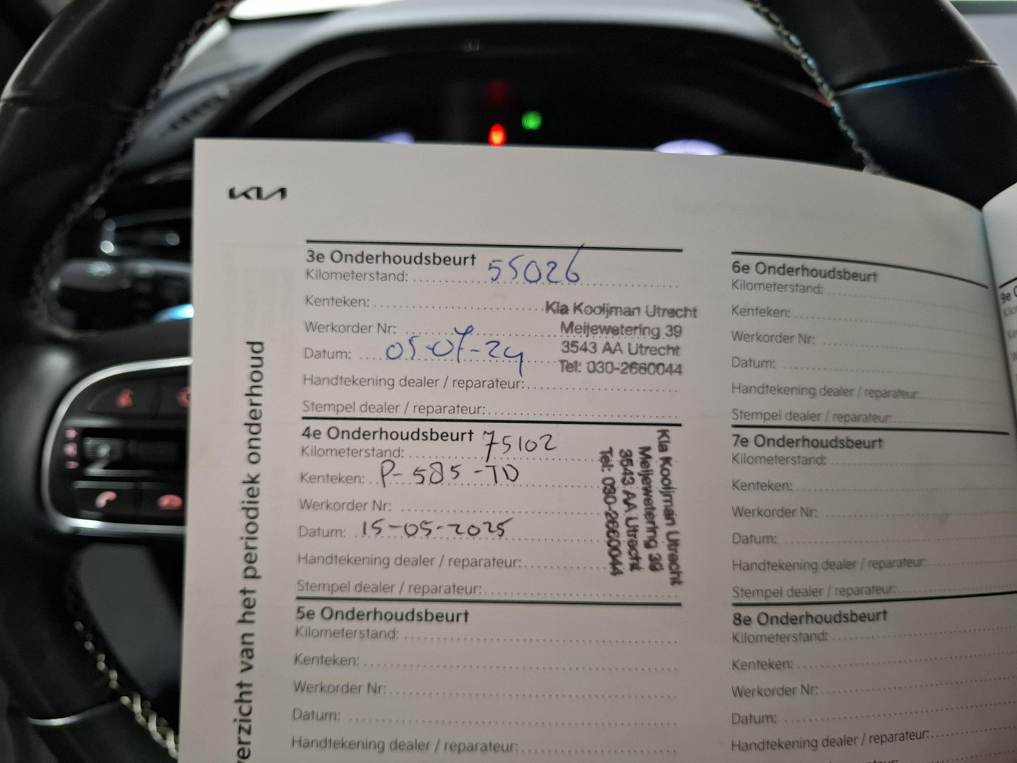 Kia Kia