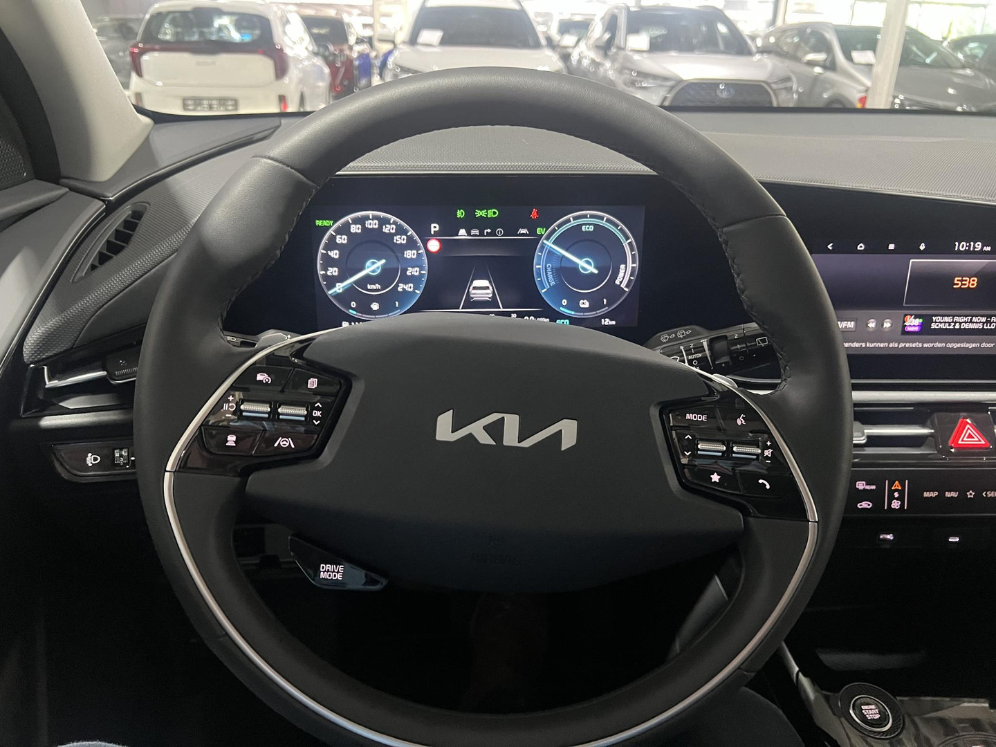 Kia Kia