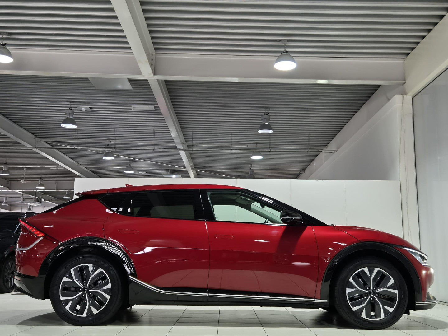 Kia Kia