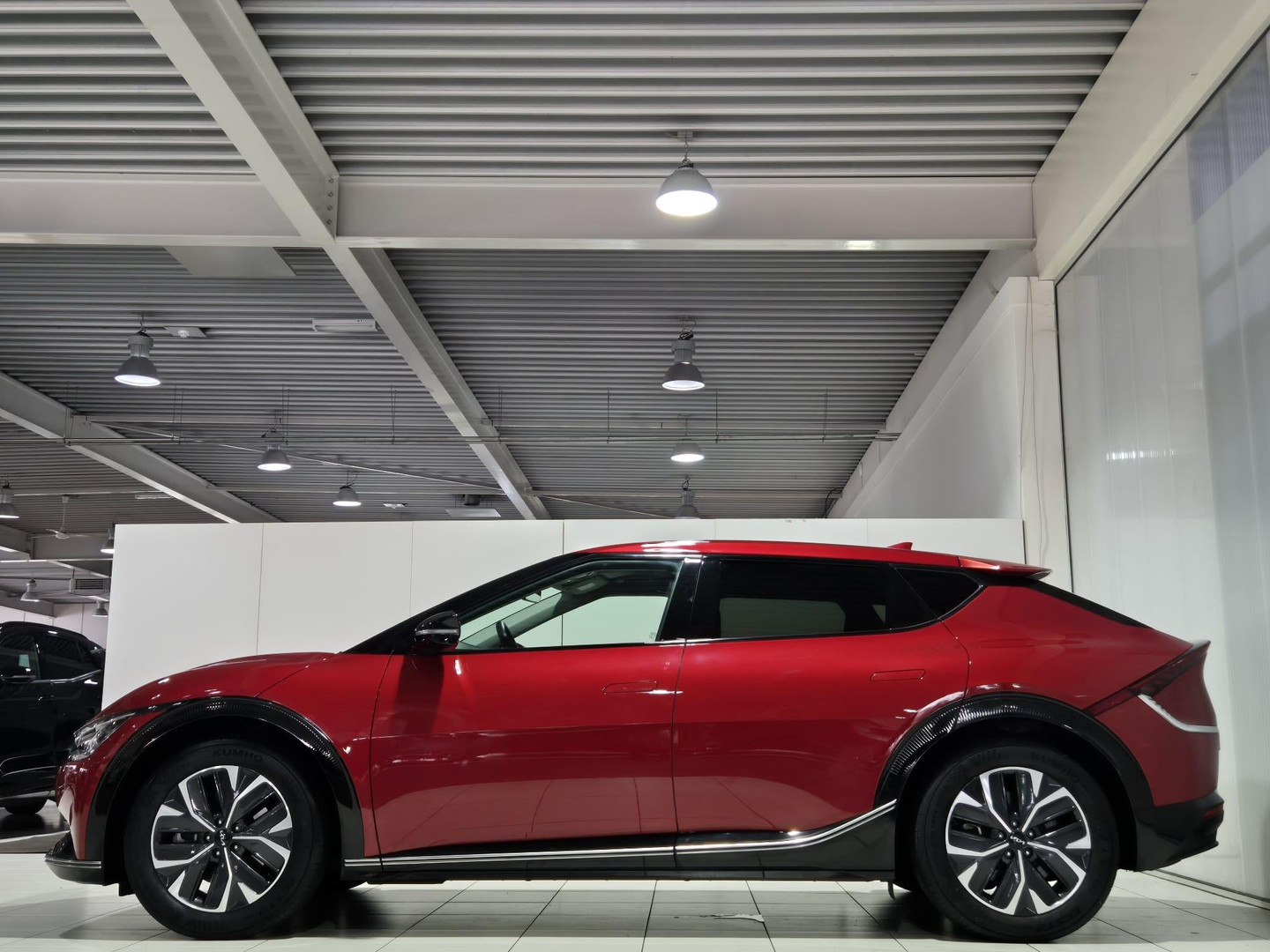 Kia Kia