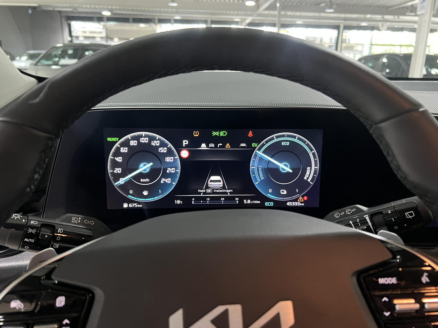 Kia Kia
