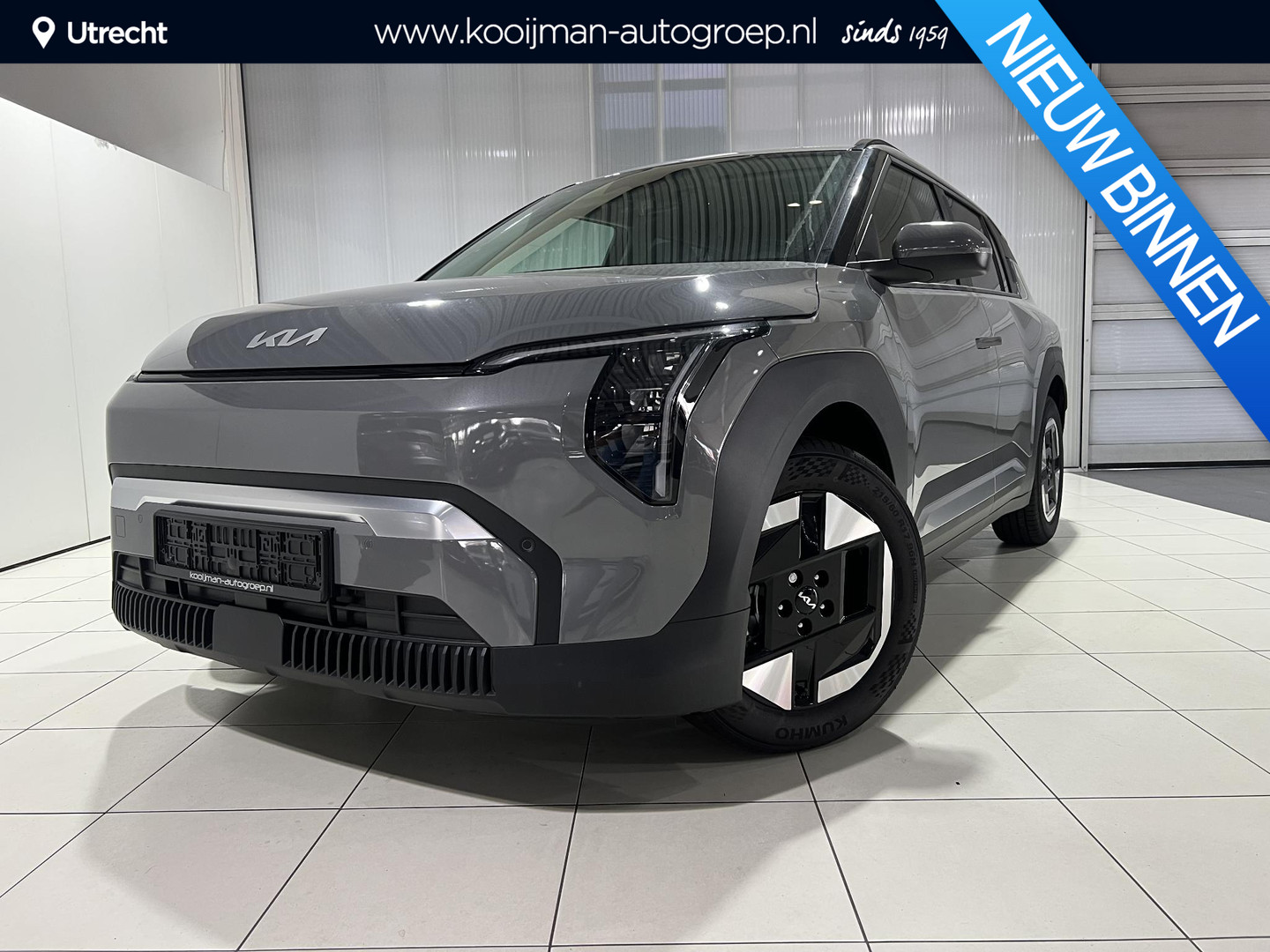 Kia Kia