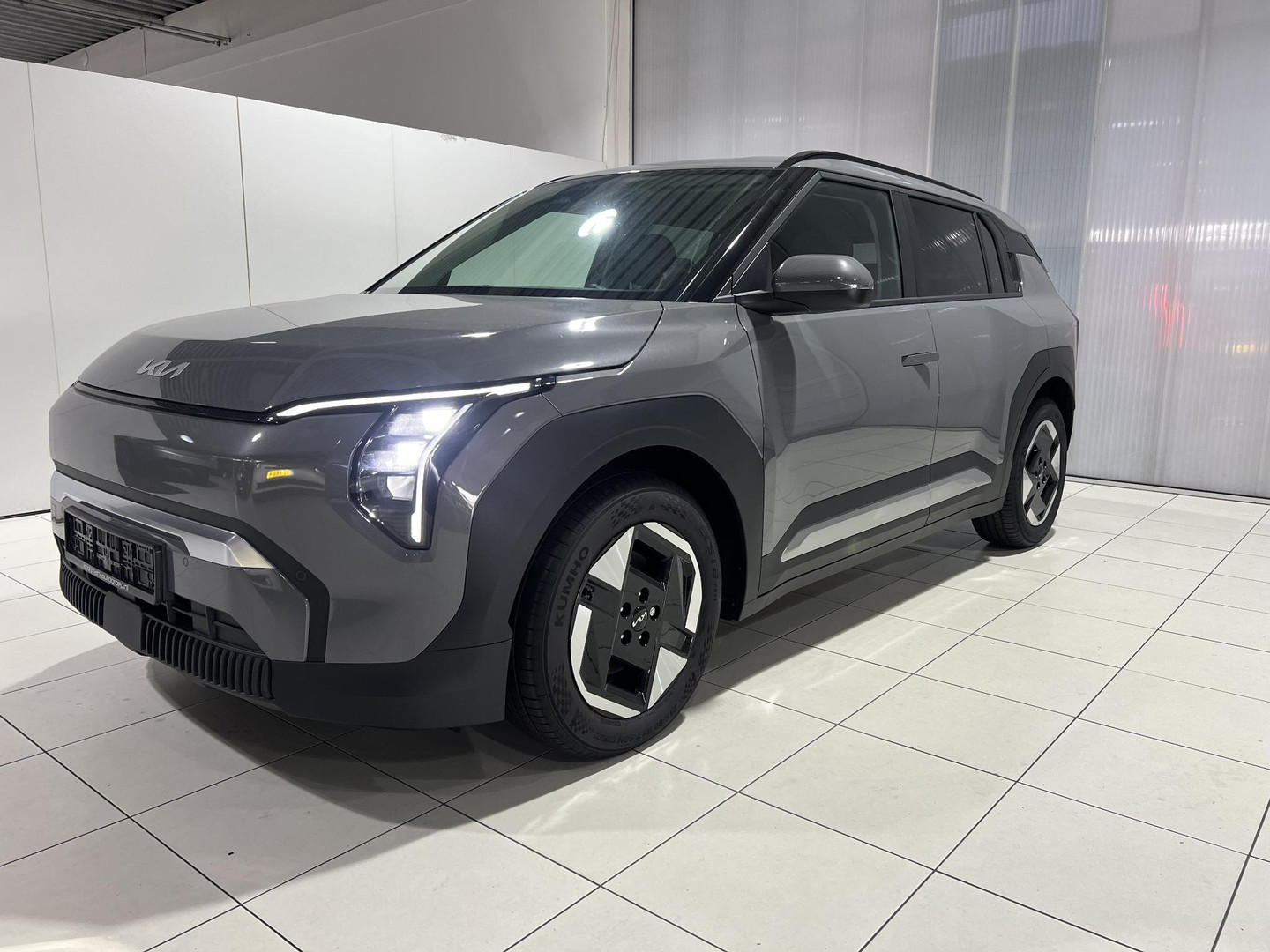 Kia Kia