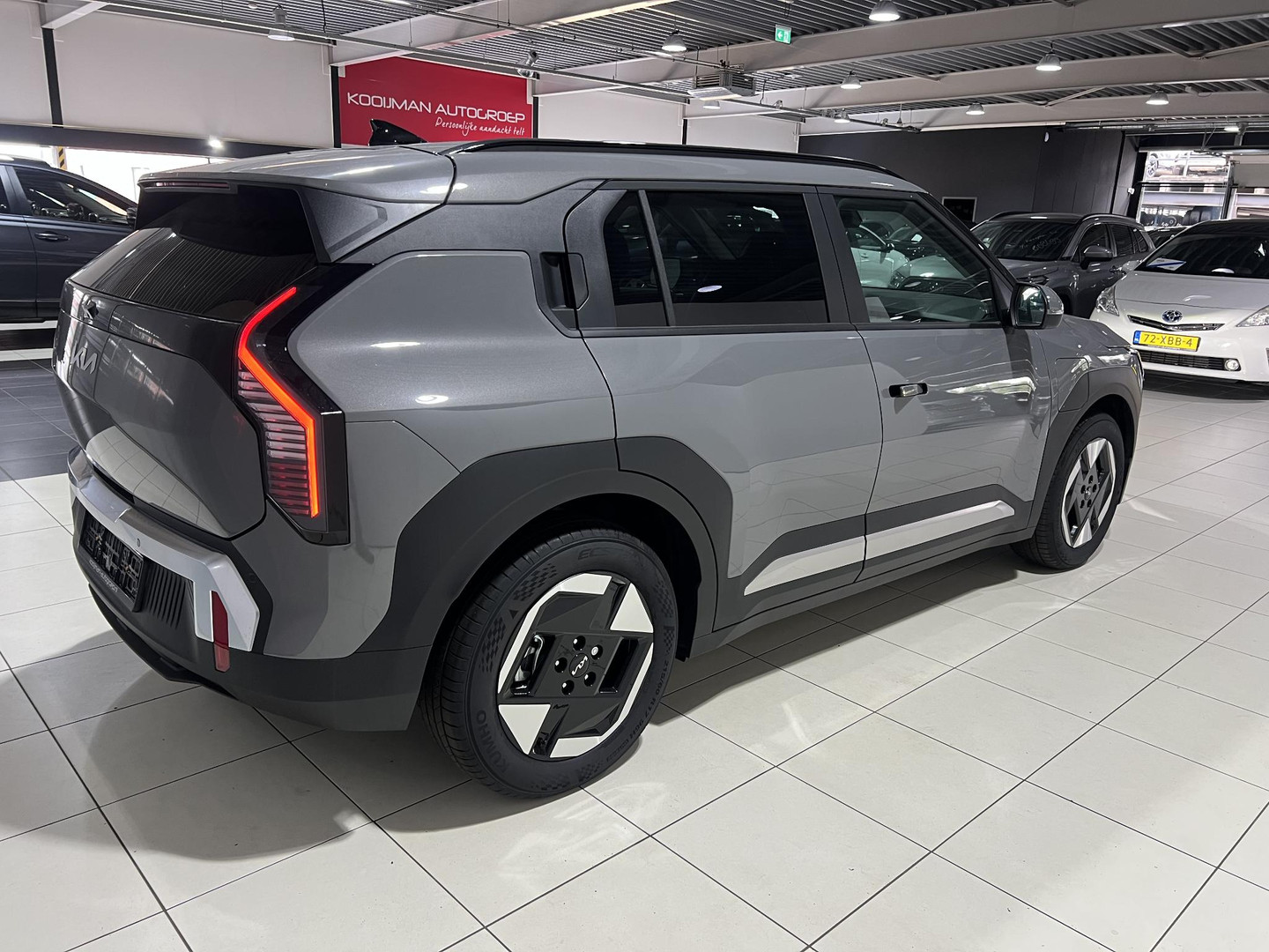 Kia Kia