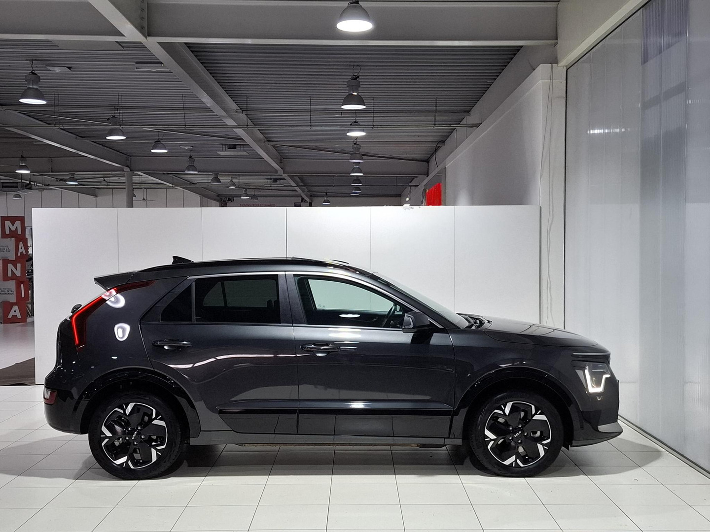 Kia Kia