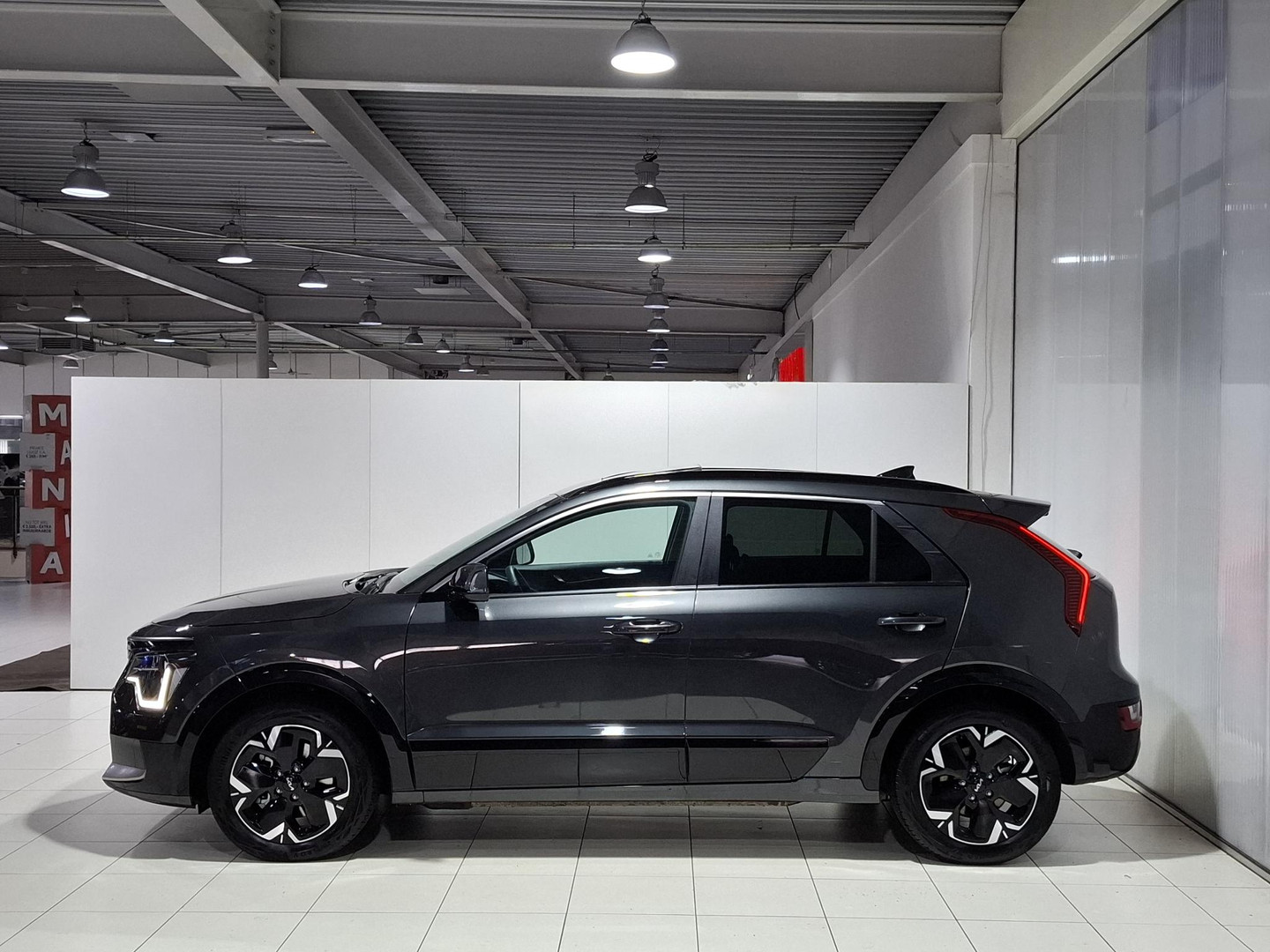 Kia Kia