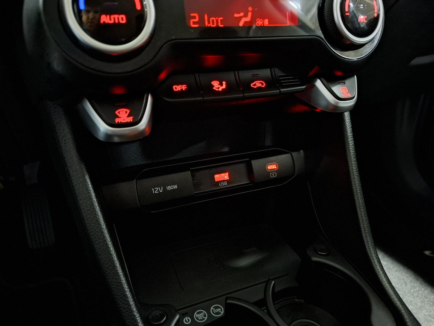 Kia Kia
