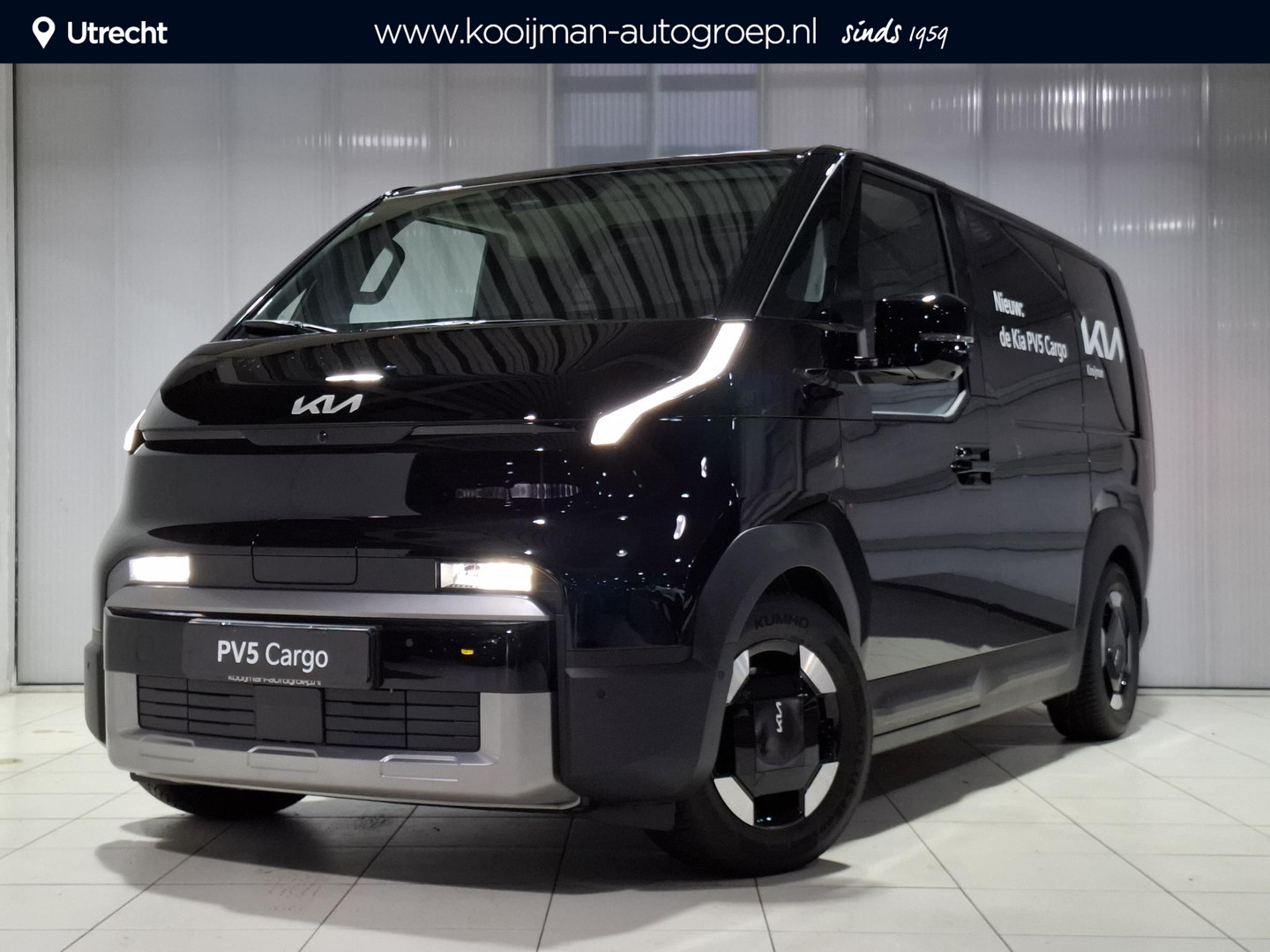 Kia PV5