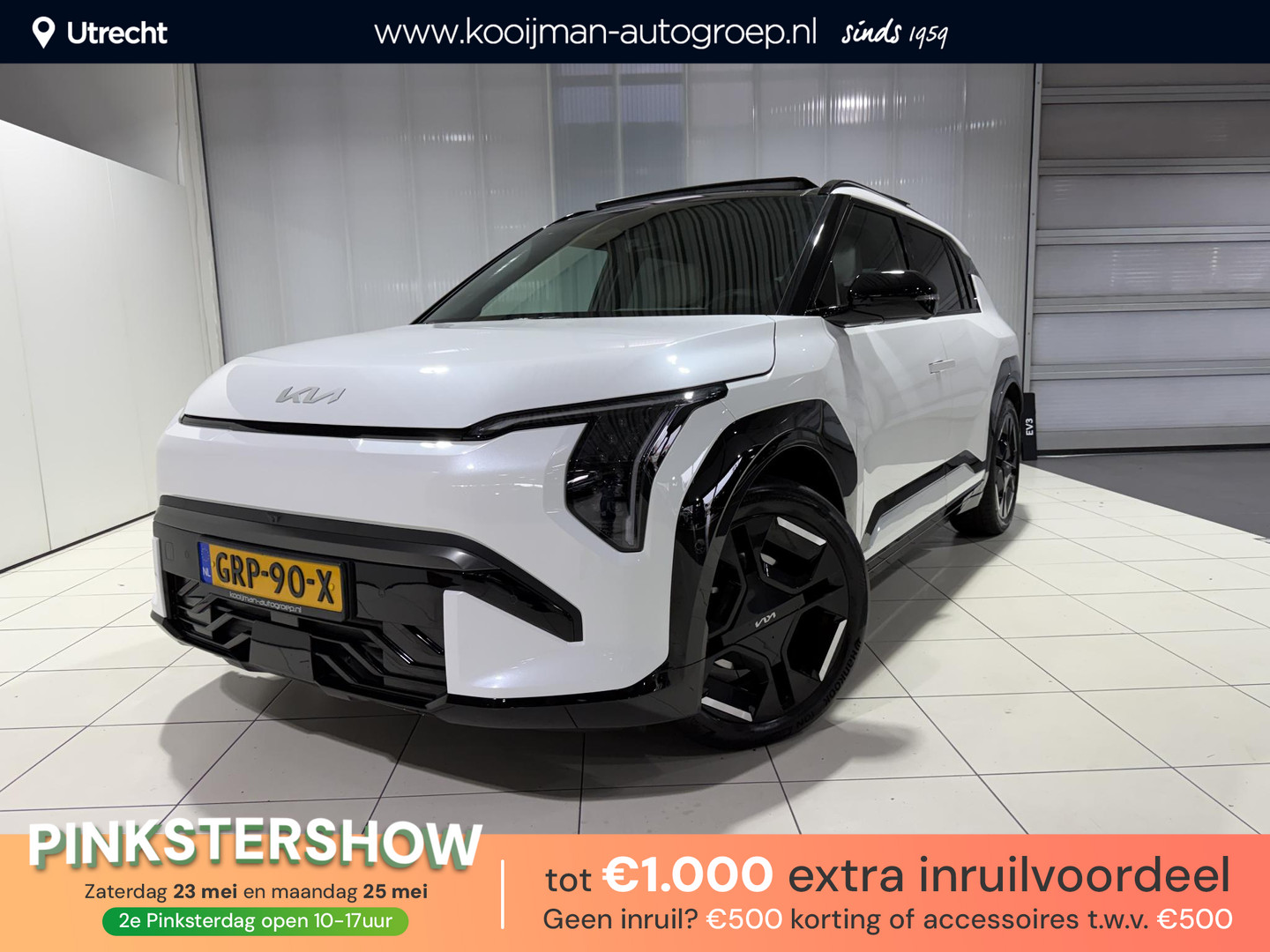 Kia EV3