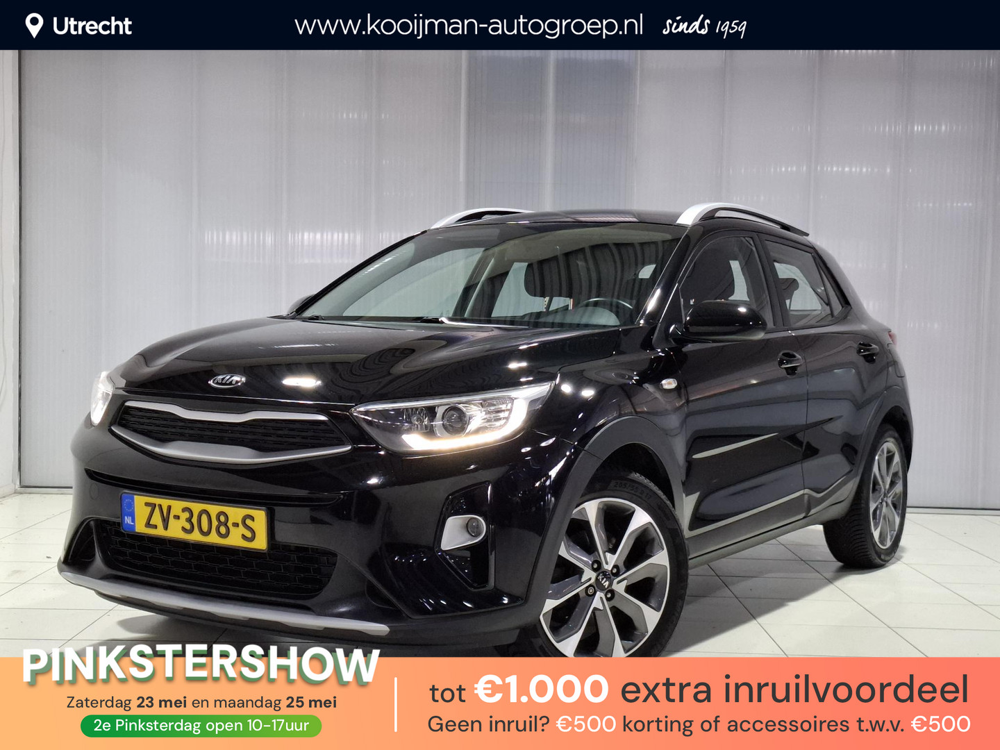 Kia Stonic