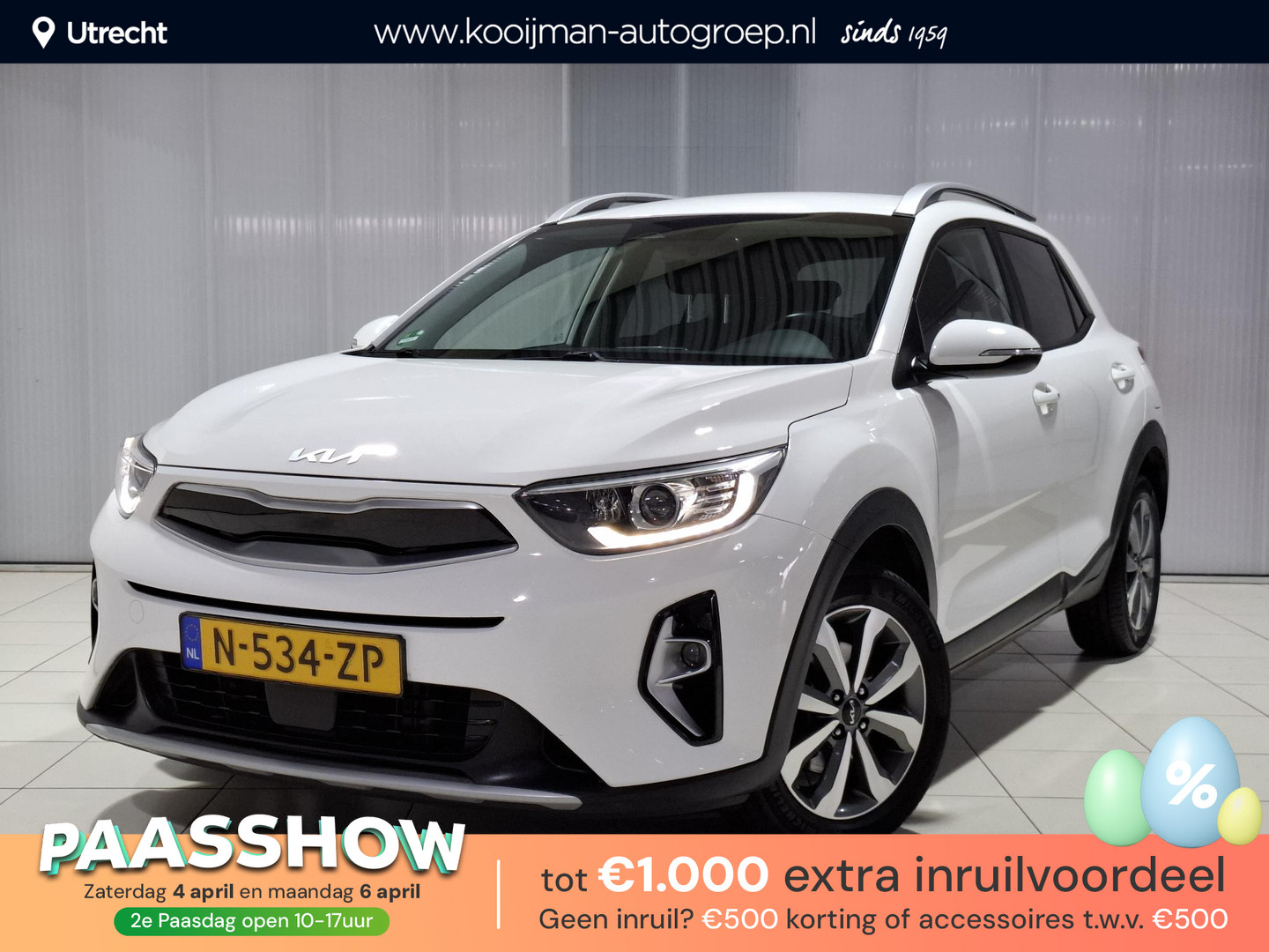 Kia Een afbeelding van een Kia