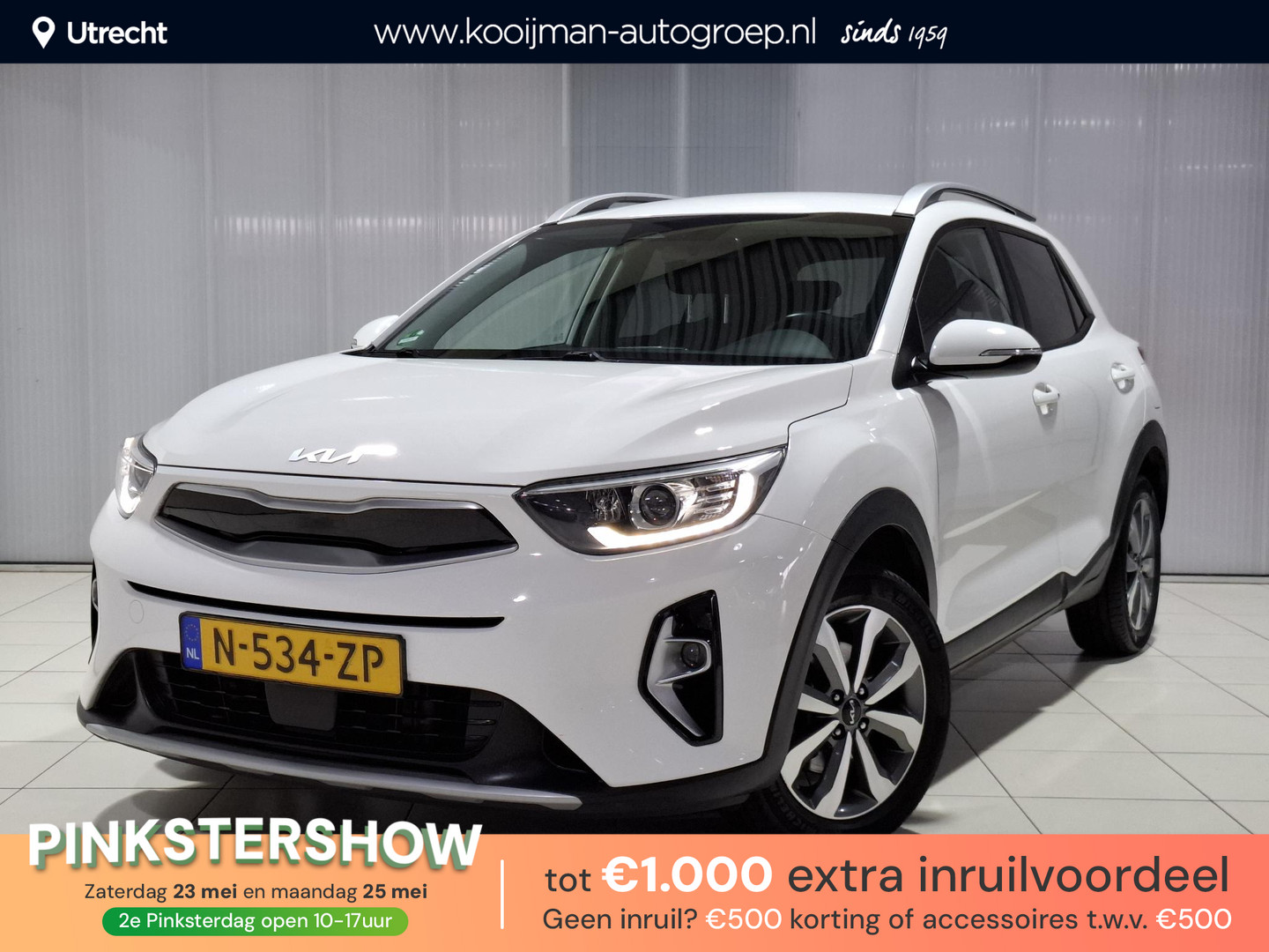 Kia Stonic