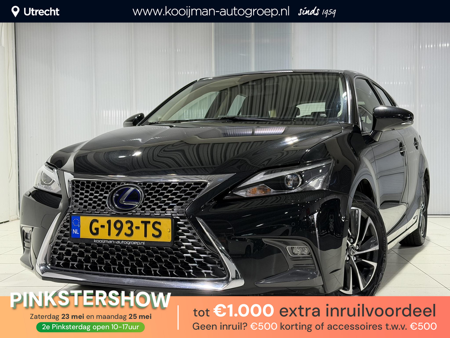 Lexus CT