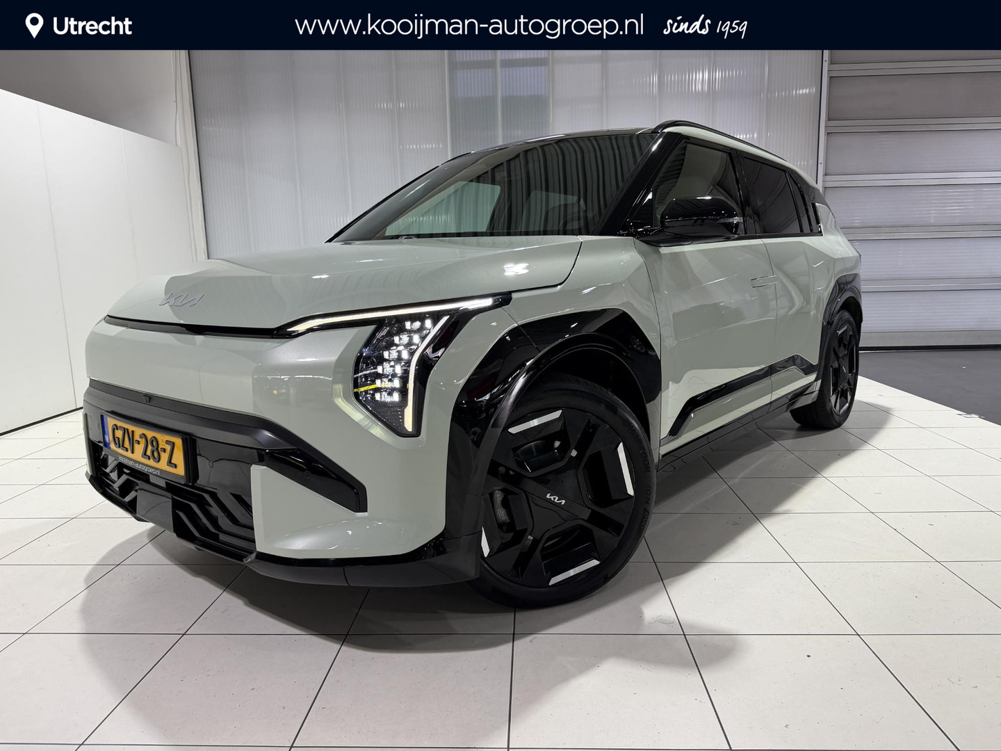 Kia EV3
