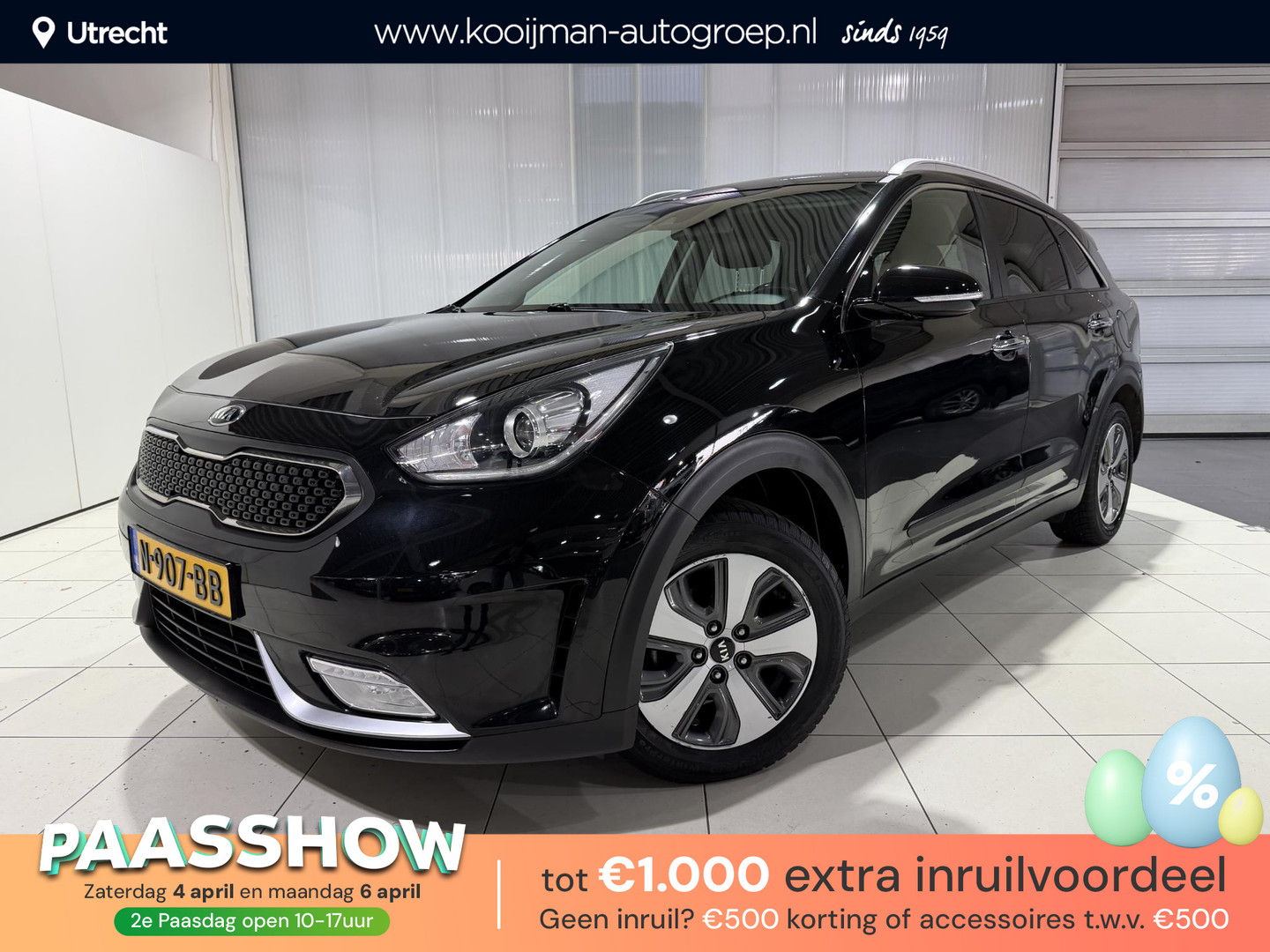 Kia Een afbeelding van een Kia