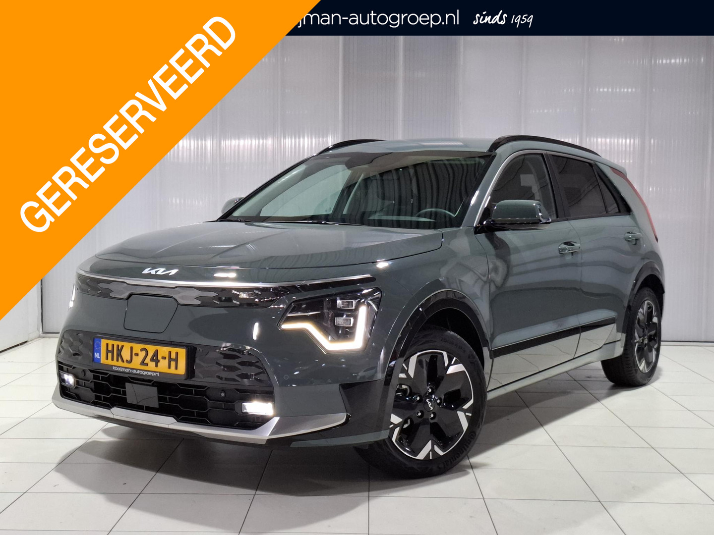 Kia Niro EV