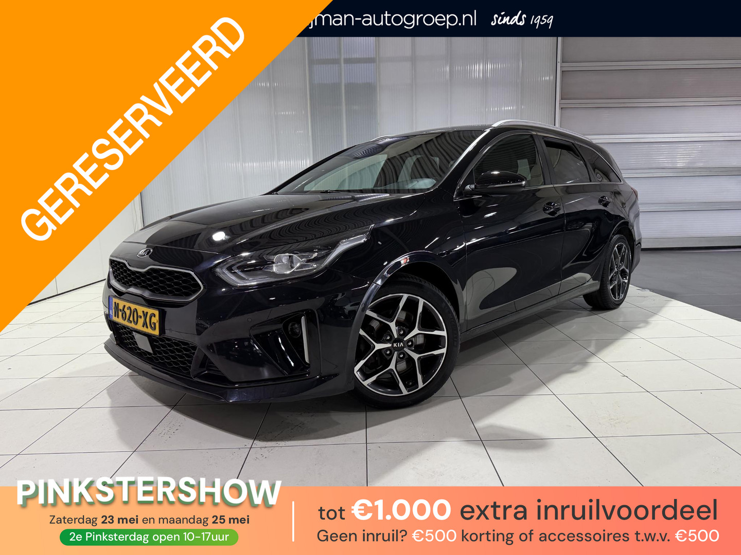 Kia Ceed Sportswagon