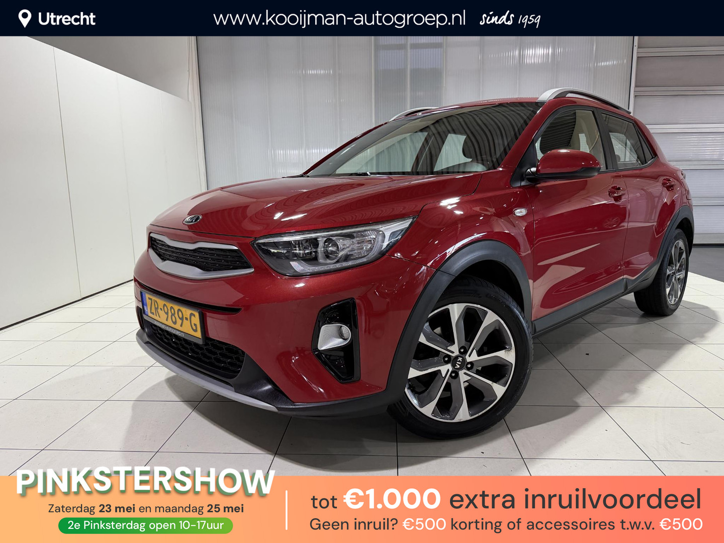 Kia Een afbeelding van een Kia
