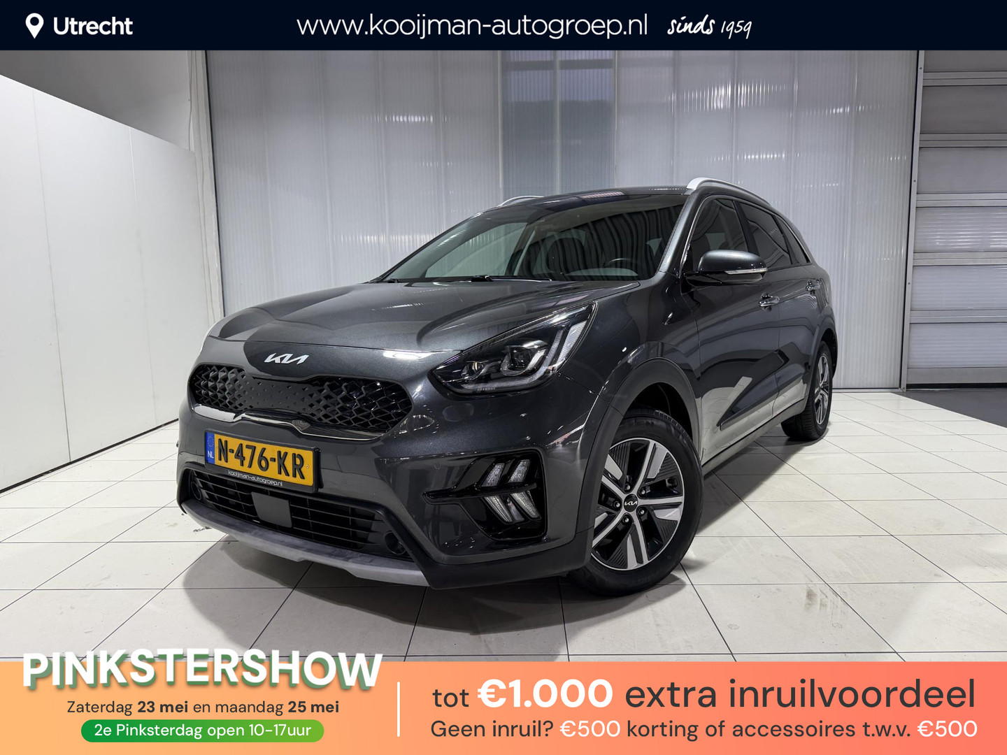 Kia Niro