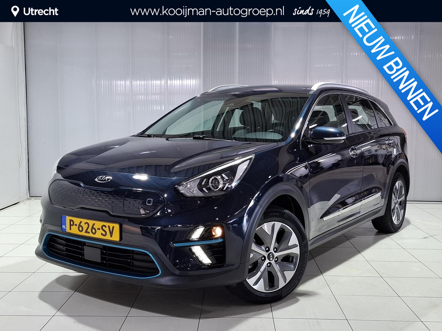 Kia e-Niro