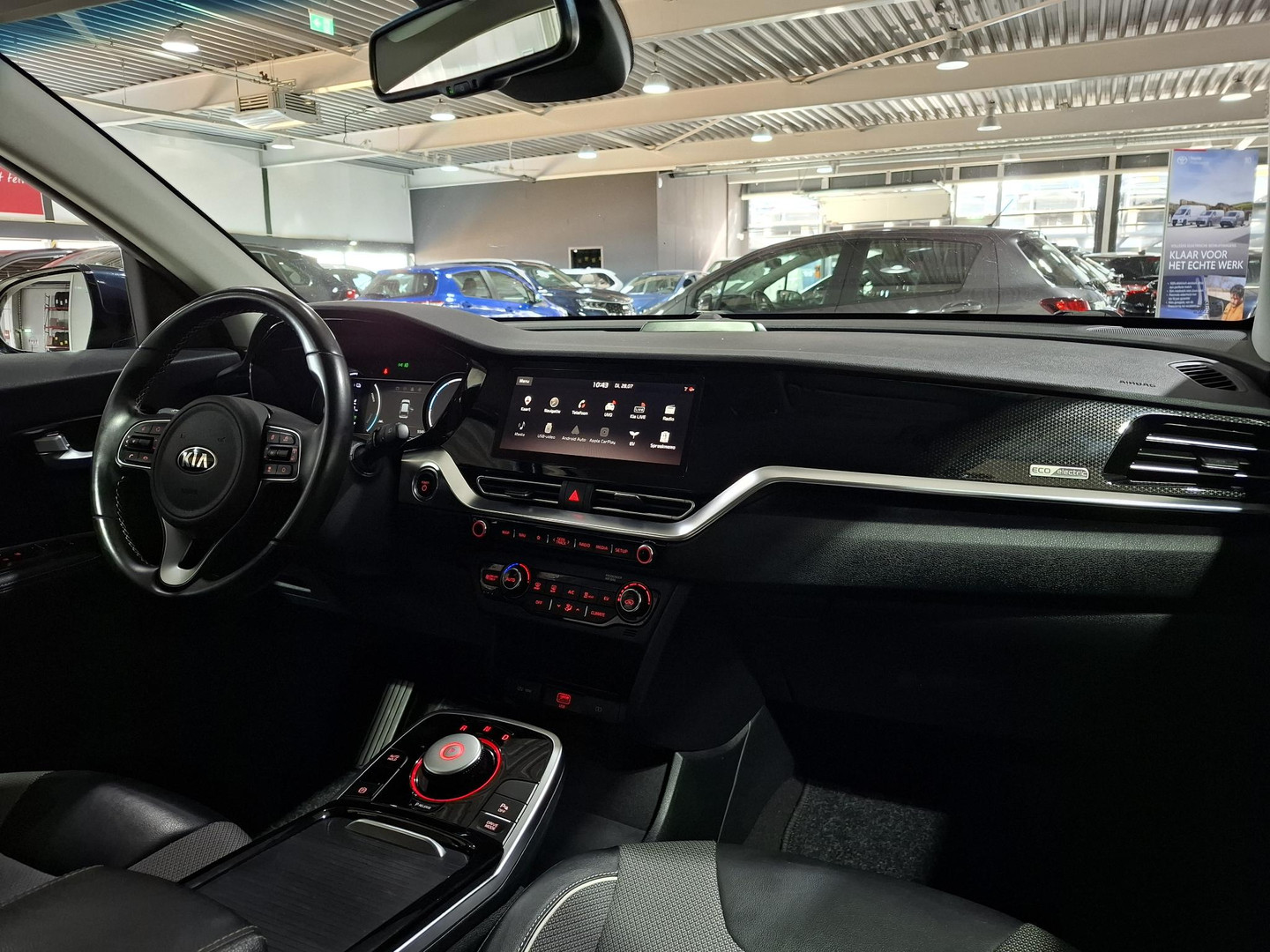 Kia e-Niro