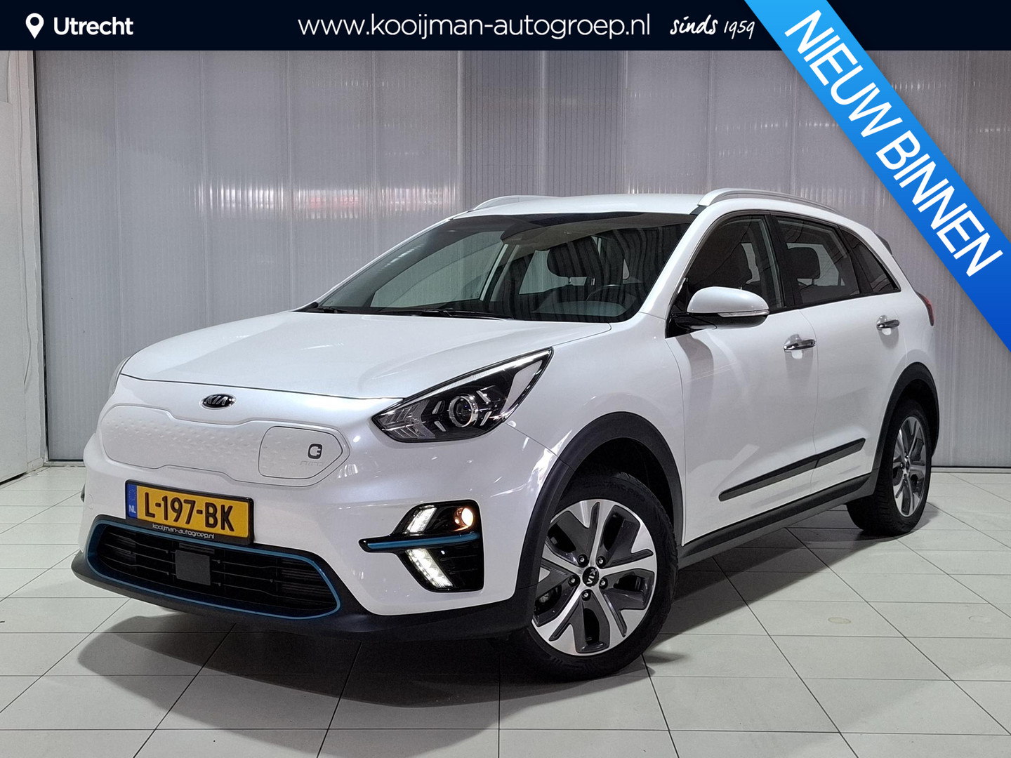 Kia e-Niro