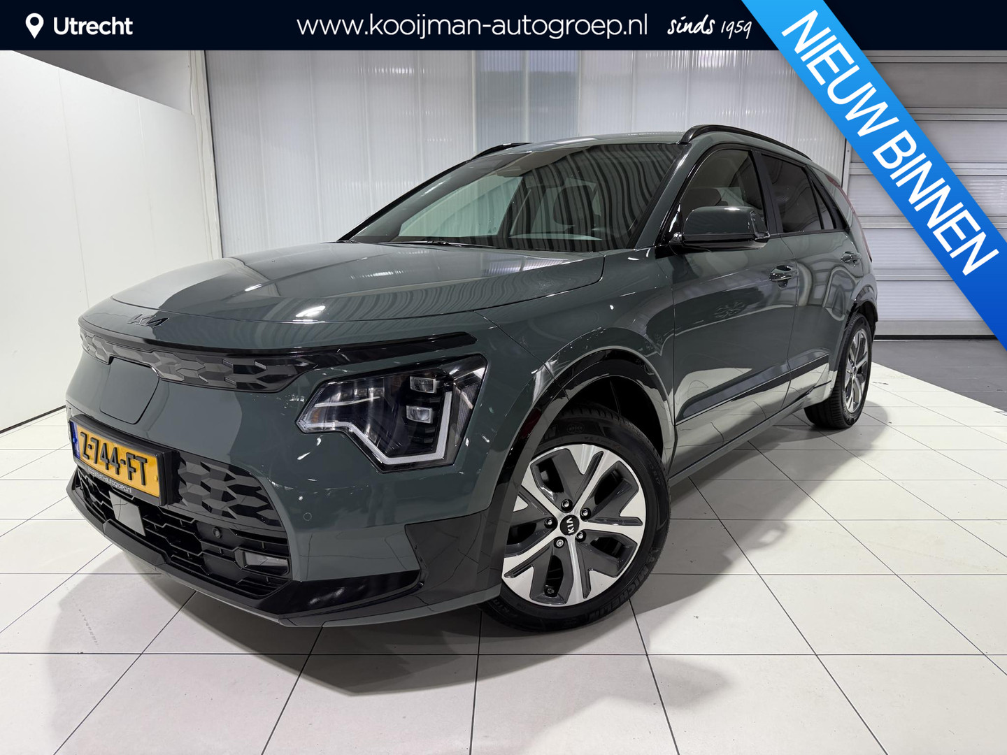 Kia e-Niro