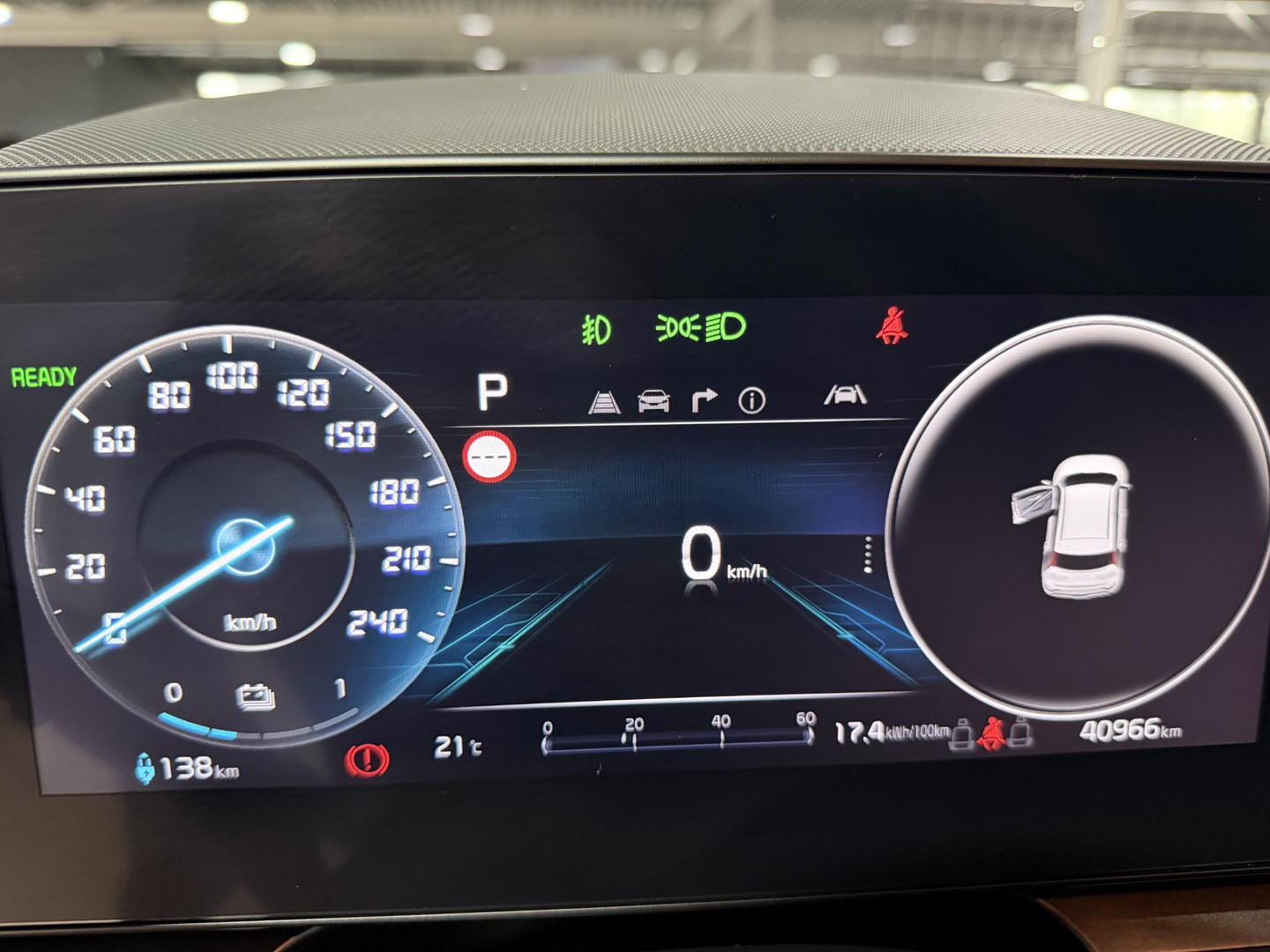 Kia e-Niro