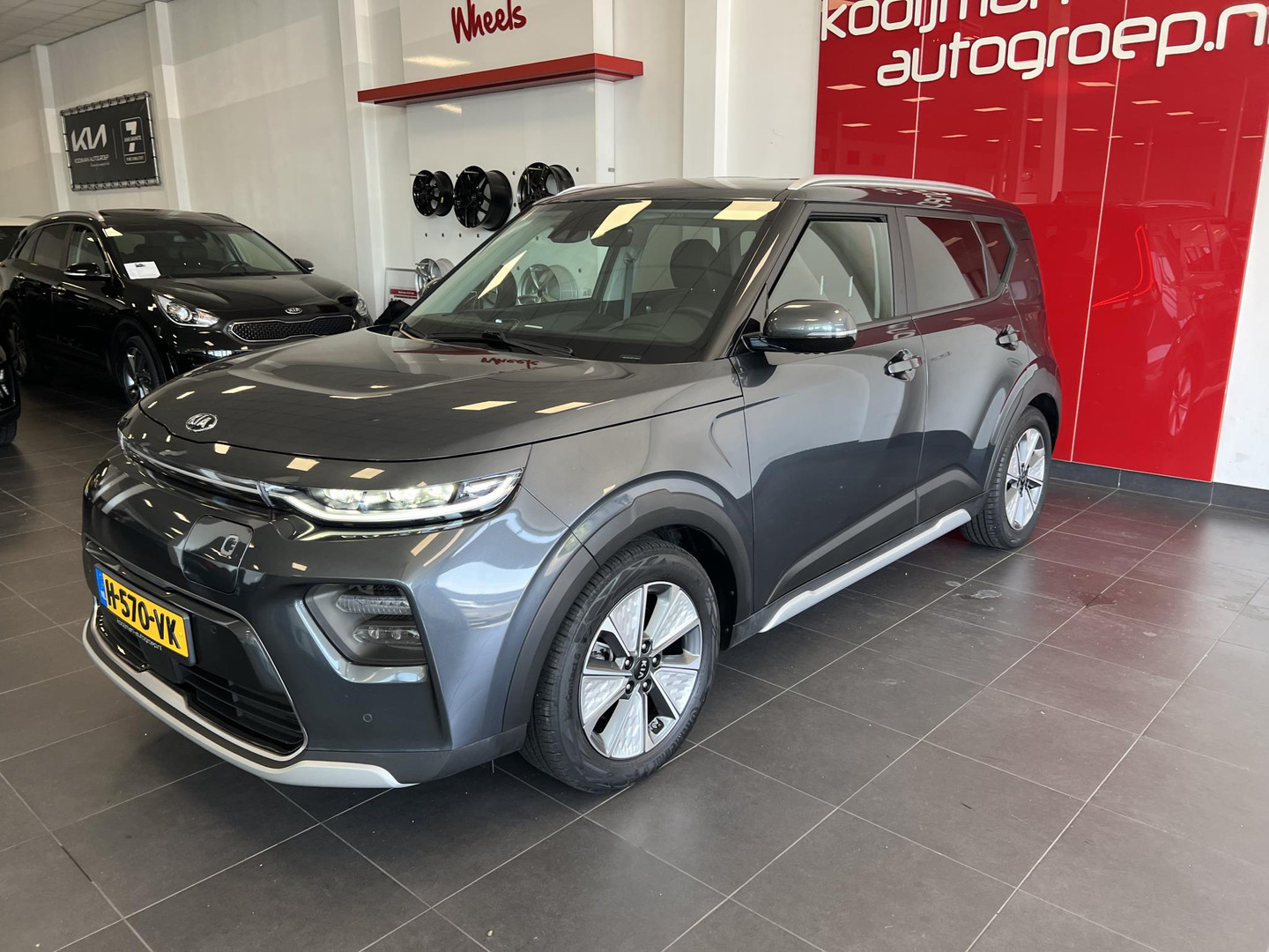 Kia Kia