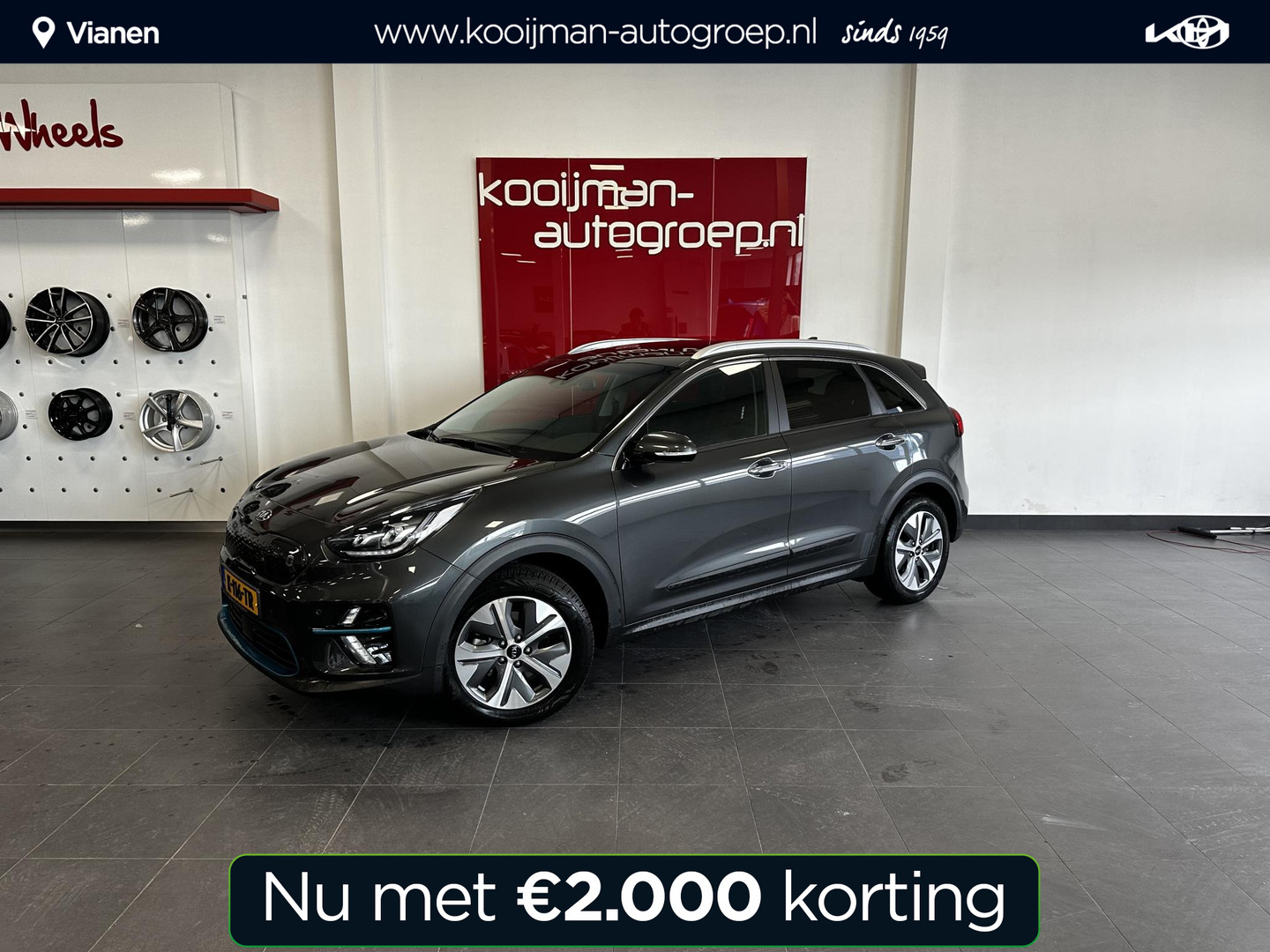 Kia e-Niro