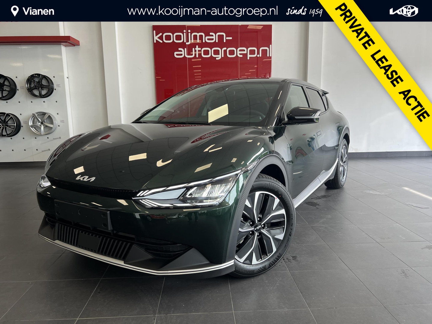 Kia Een afbeelding van een Kia