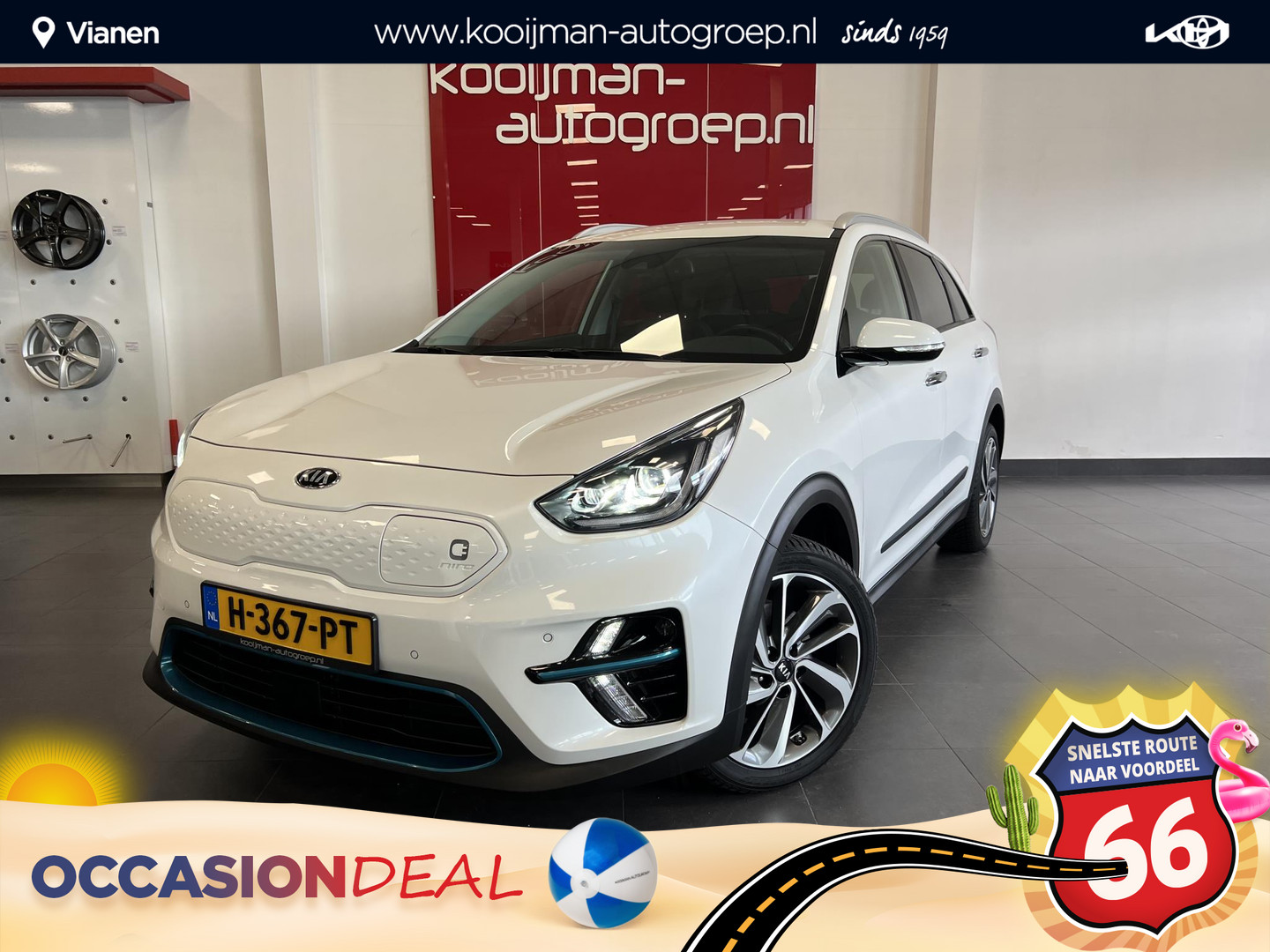 Kia