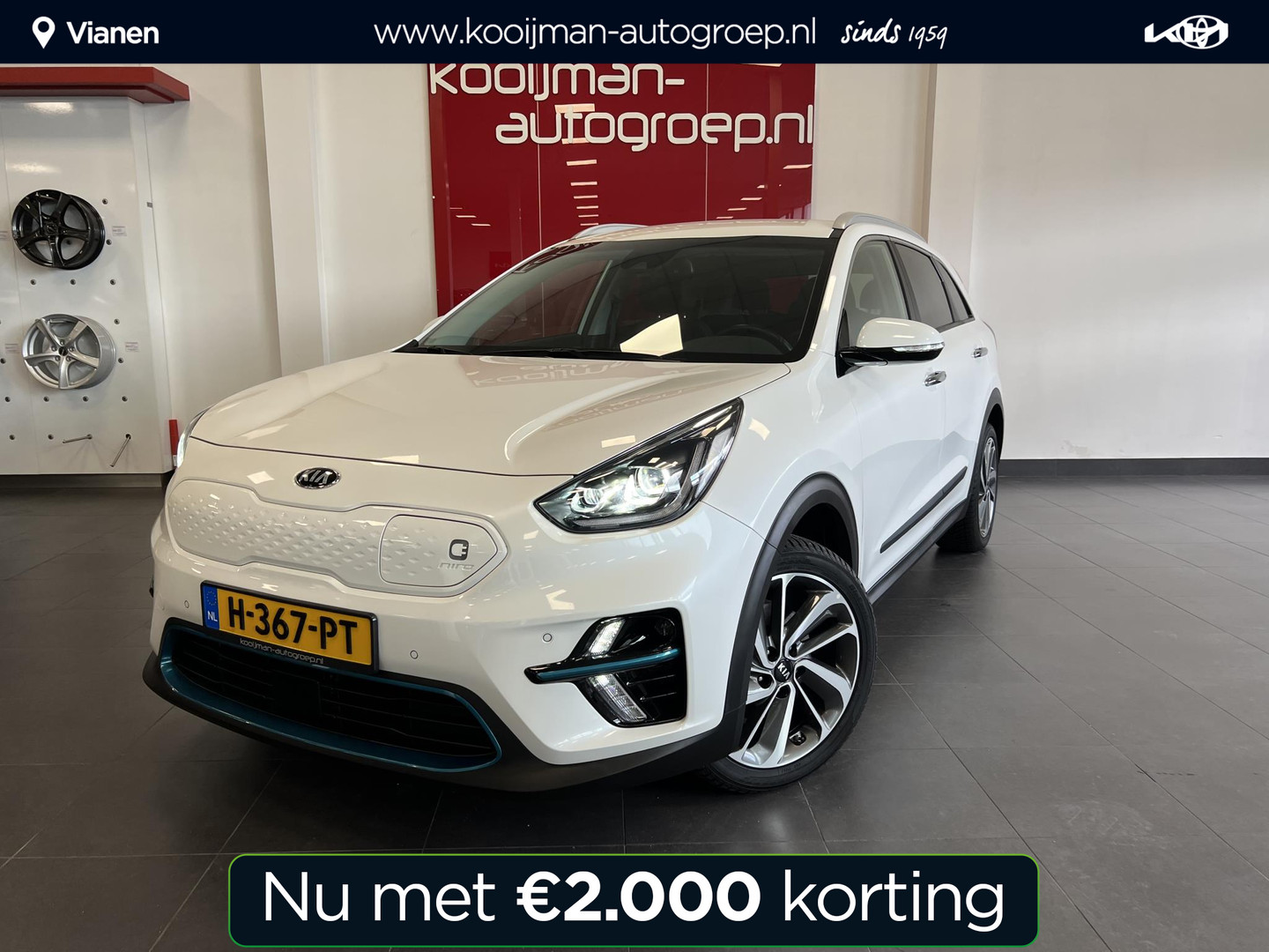 Kia e-Niro
