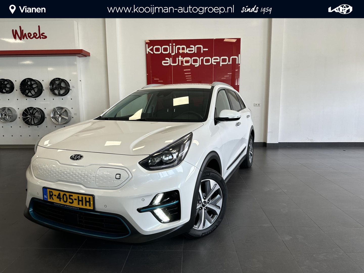 Kia e-Niro