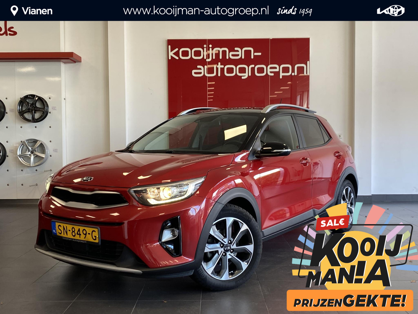 Kia Kia