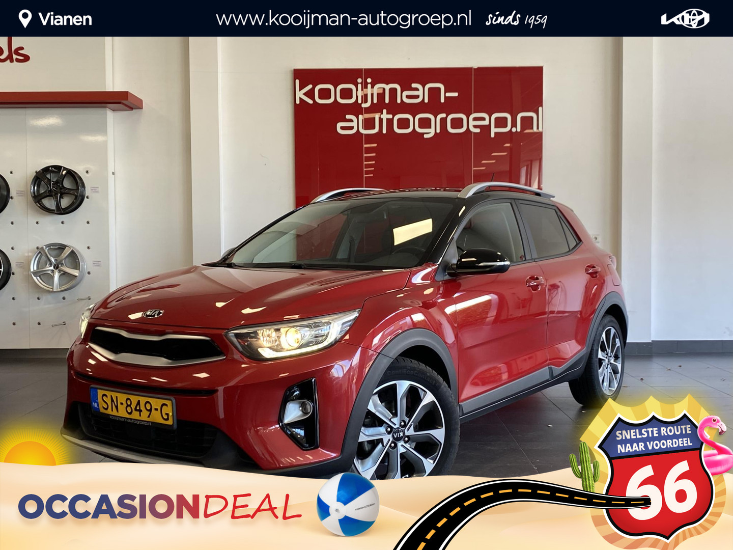 Kia Kia