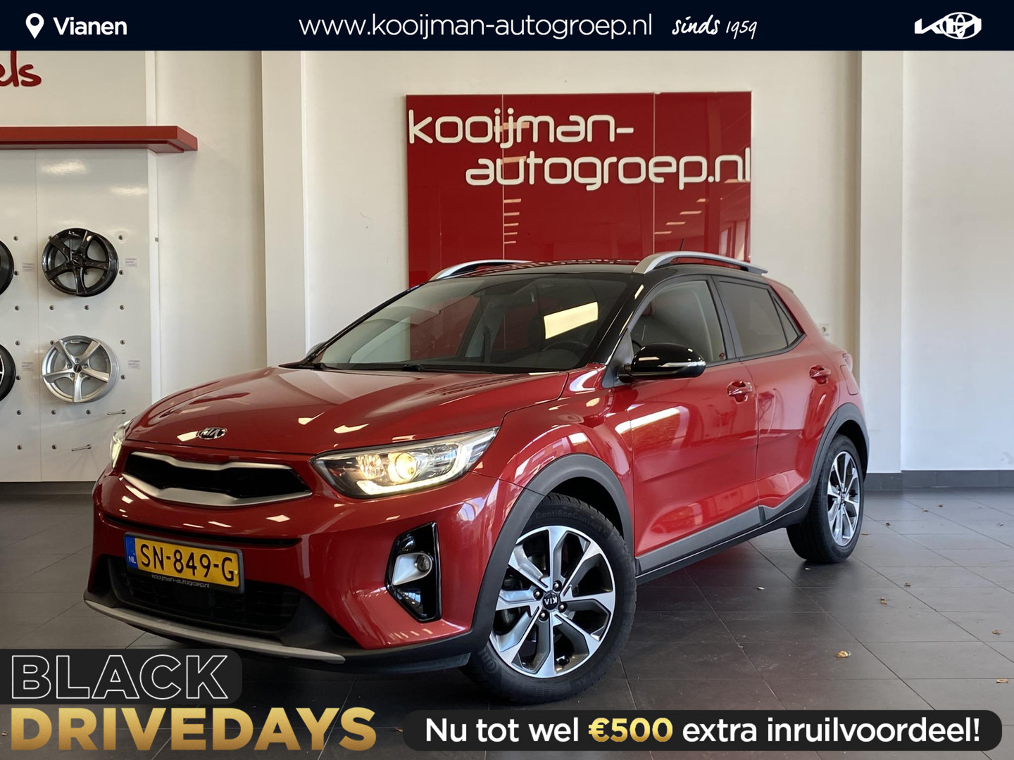 Kia Een afbeelding van een Kia