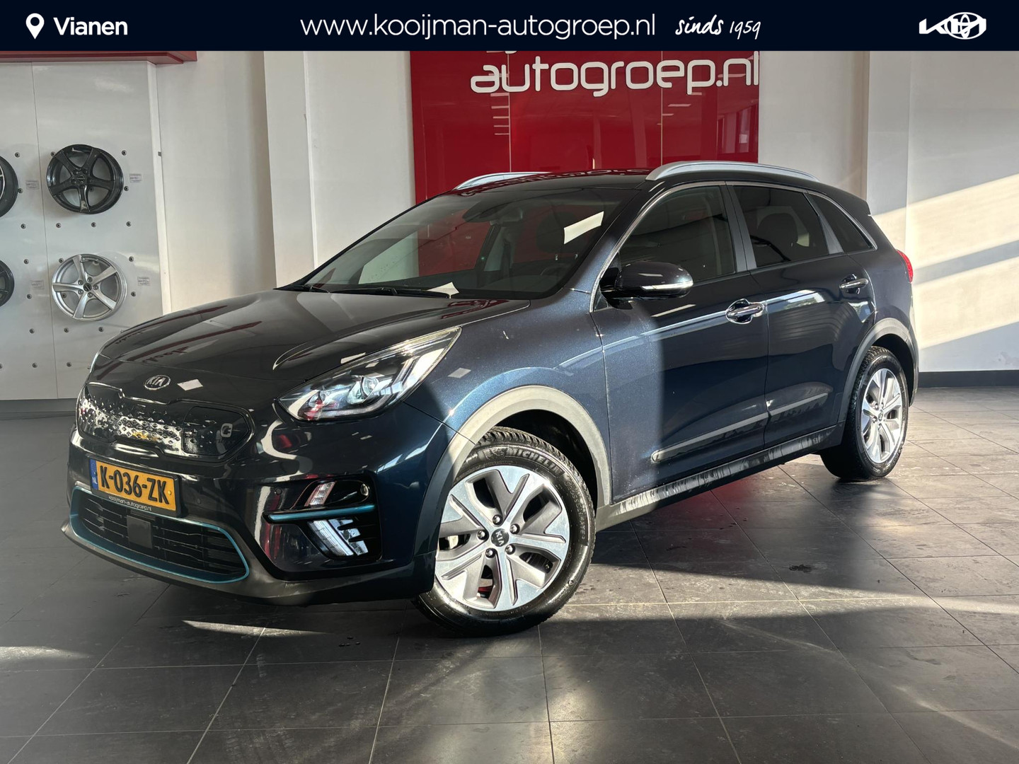 Kia e-Niro