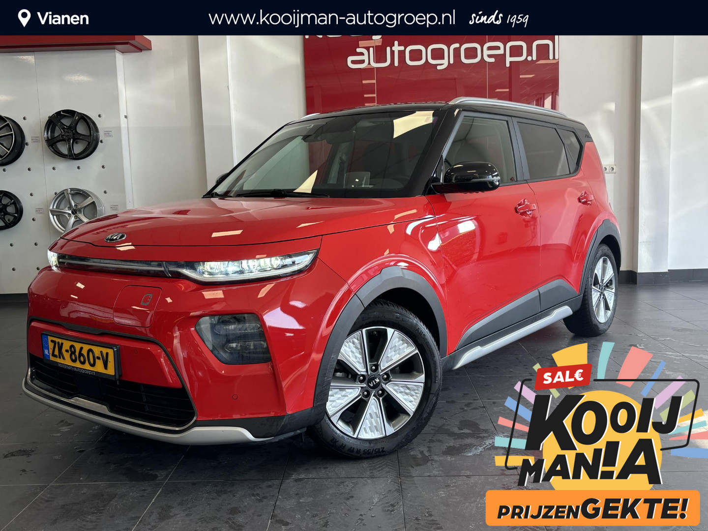 Kia