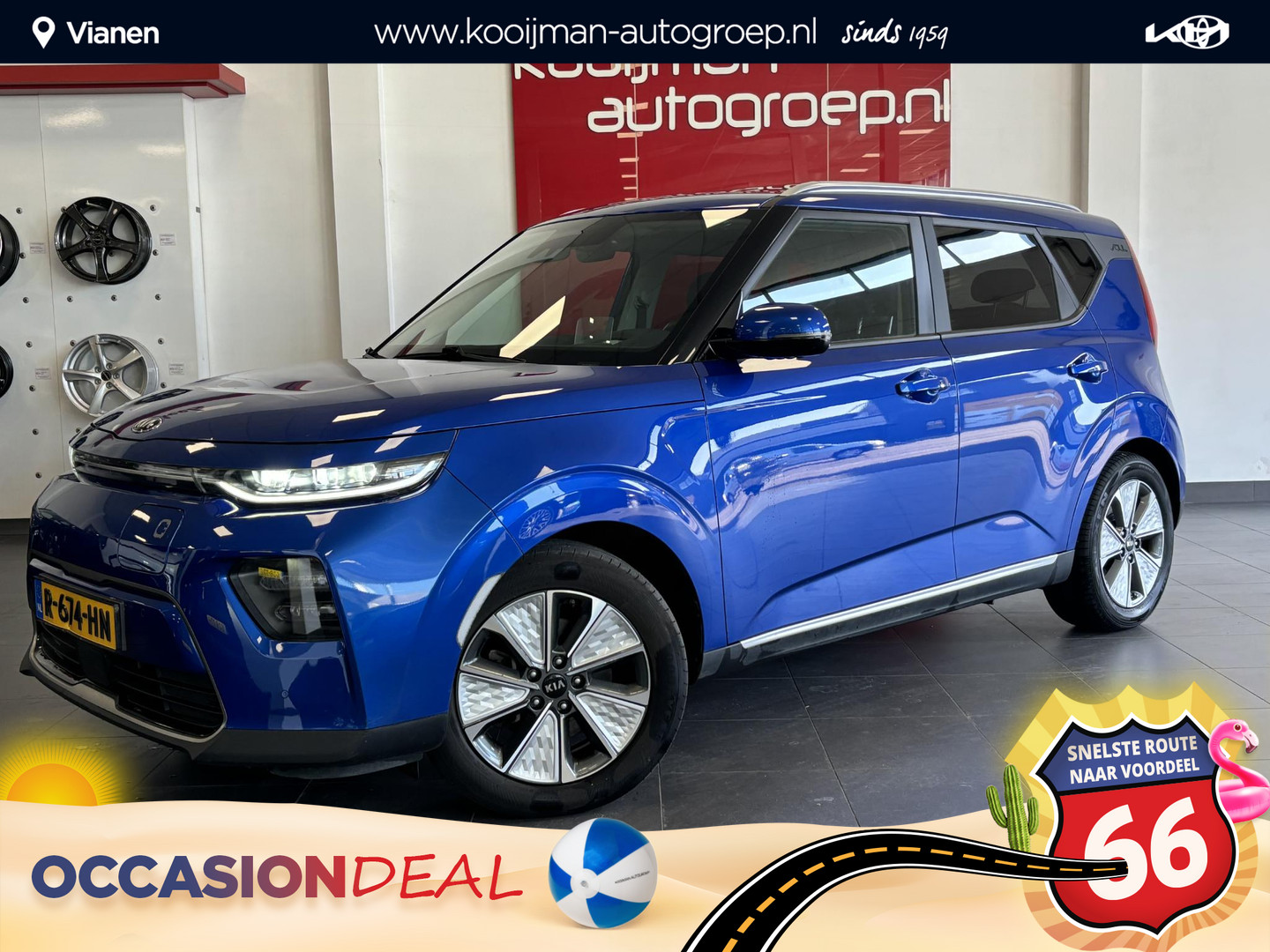 Kia